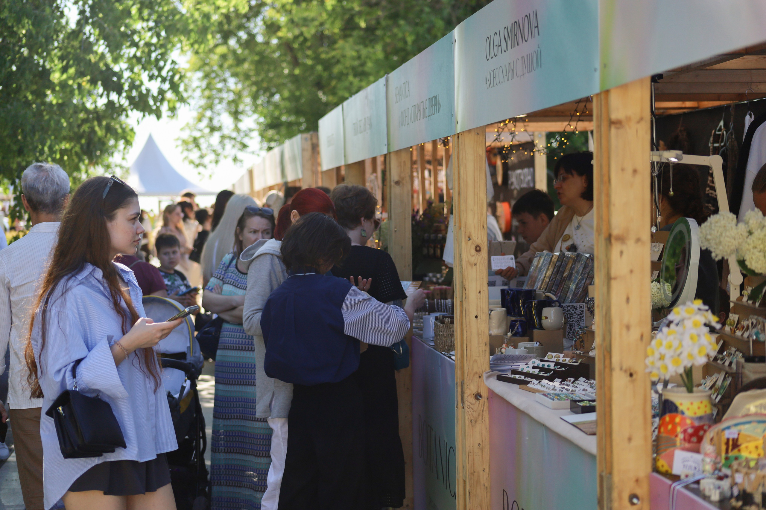 BOTANICA фест. Фотограф Мурманск | Нижний Новгород • Анна Хижняк