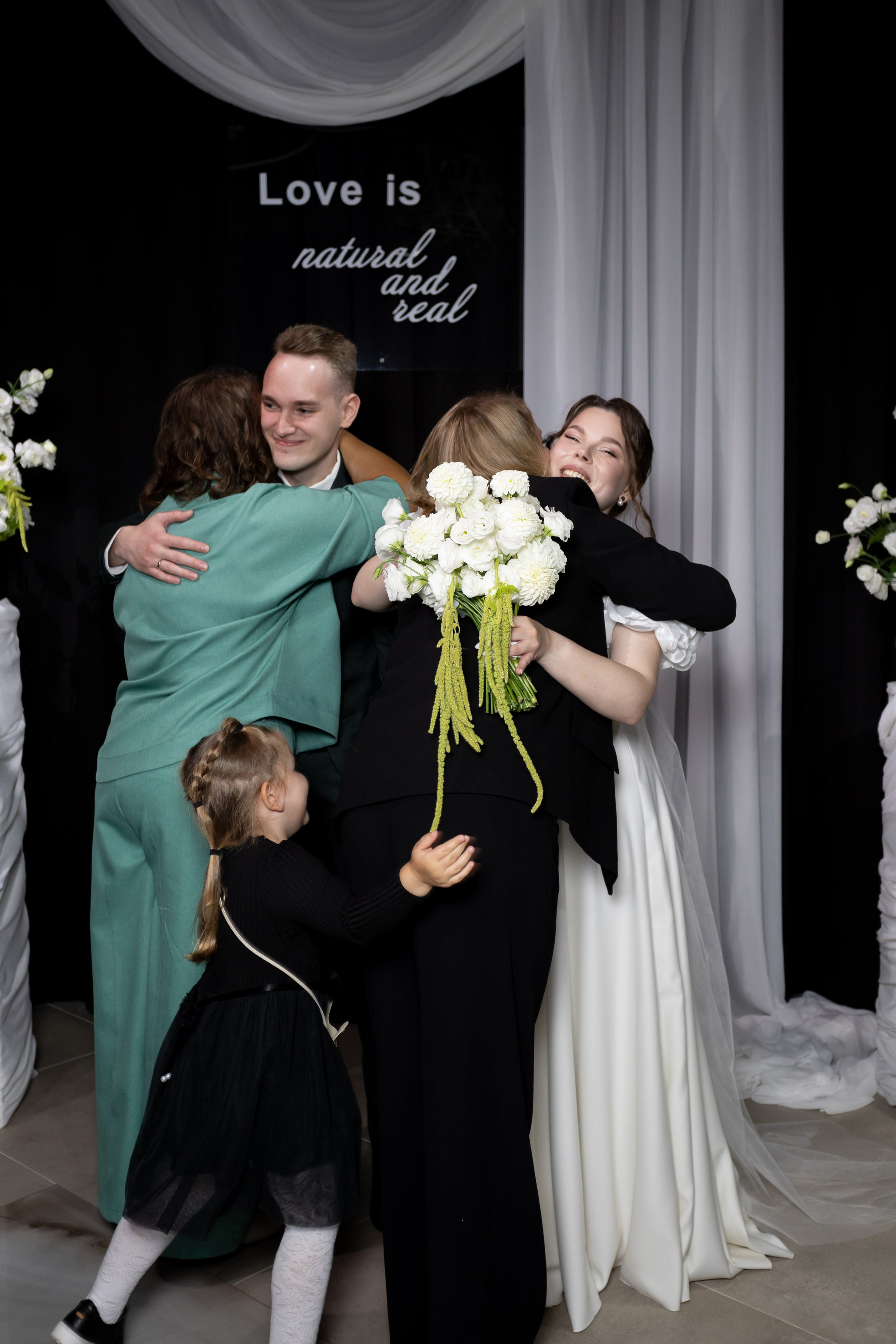 Василий и Вероника. Фотограф Екатеринбург