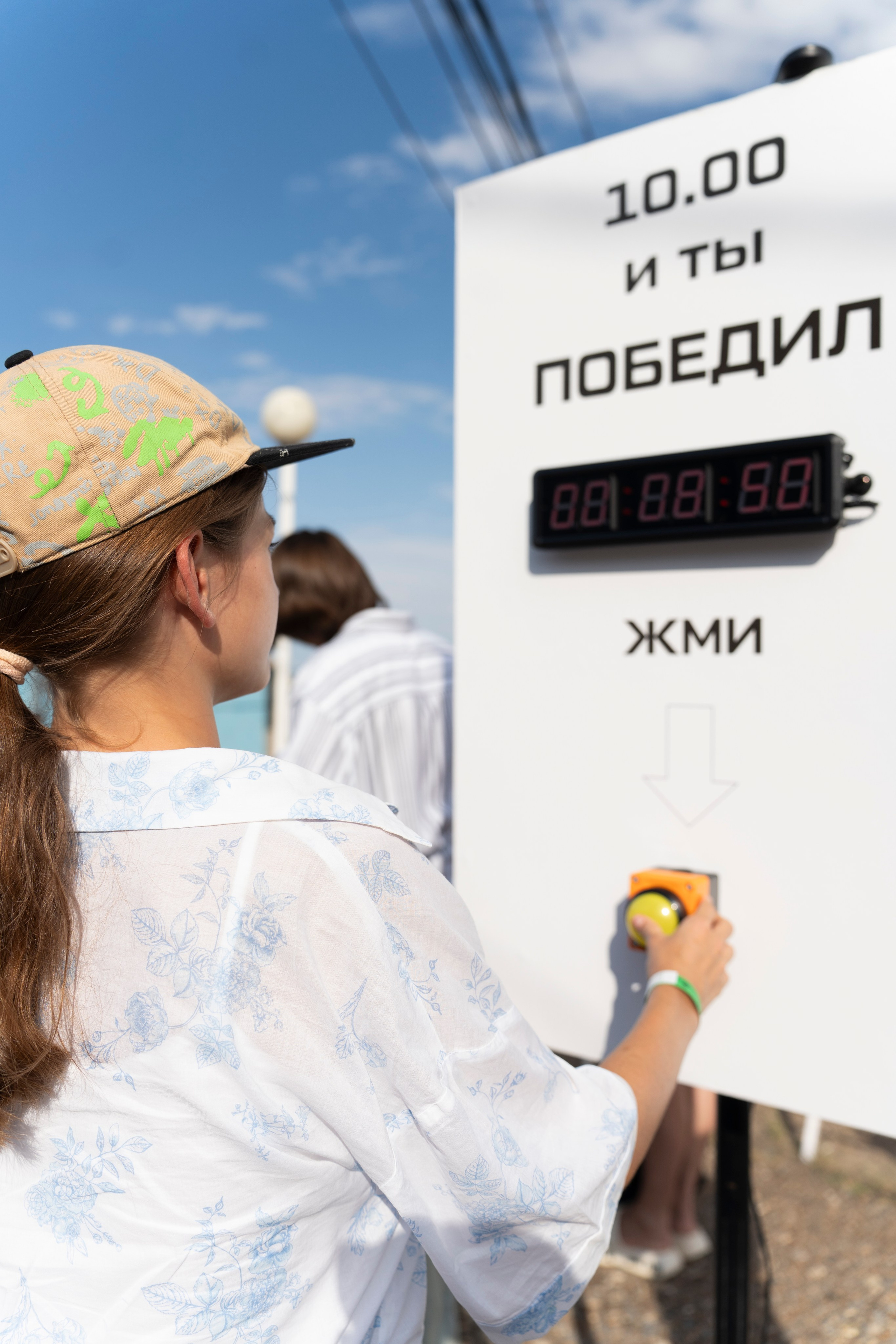 Best Family Fest 2026. Дарья Селихова / Фотограф