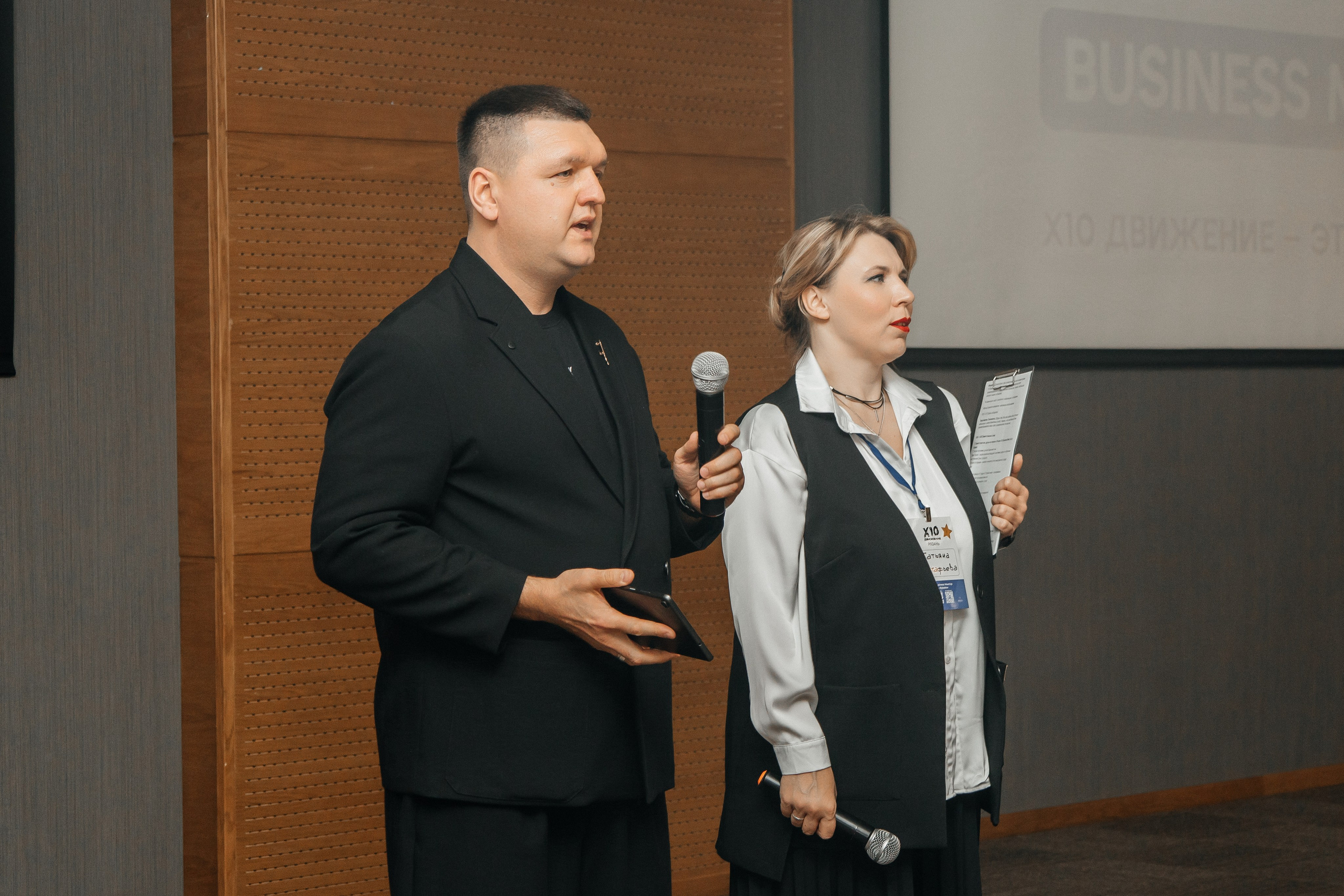 X10. Семейный фотограф в Рязани и Рязанской области