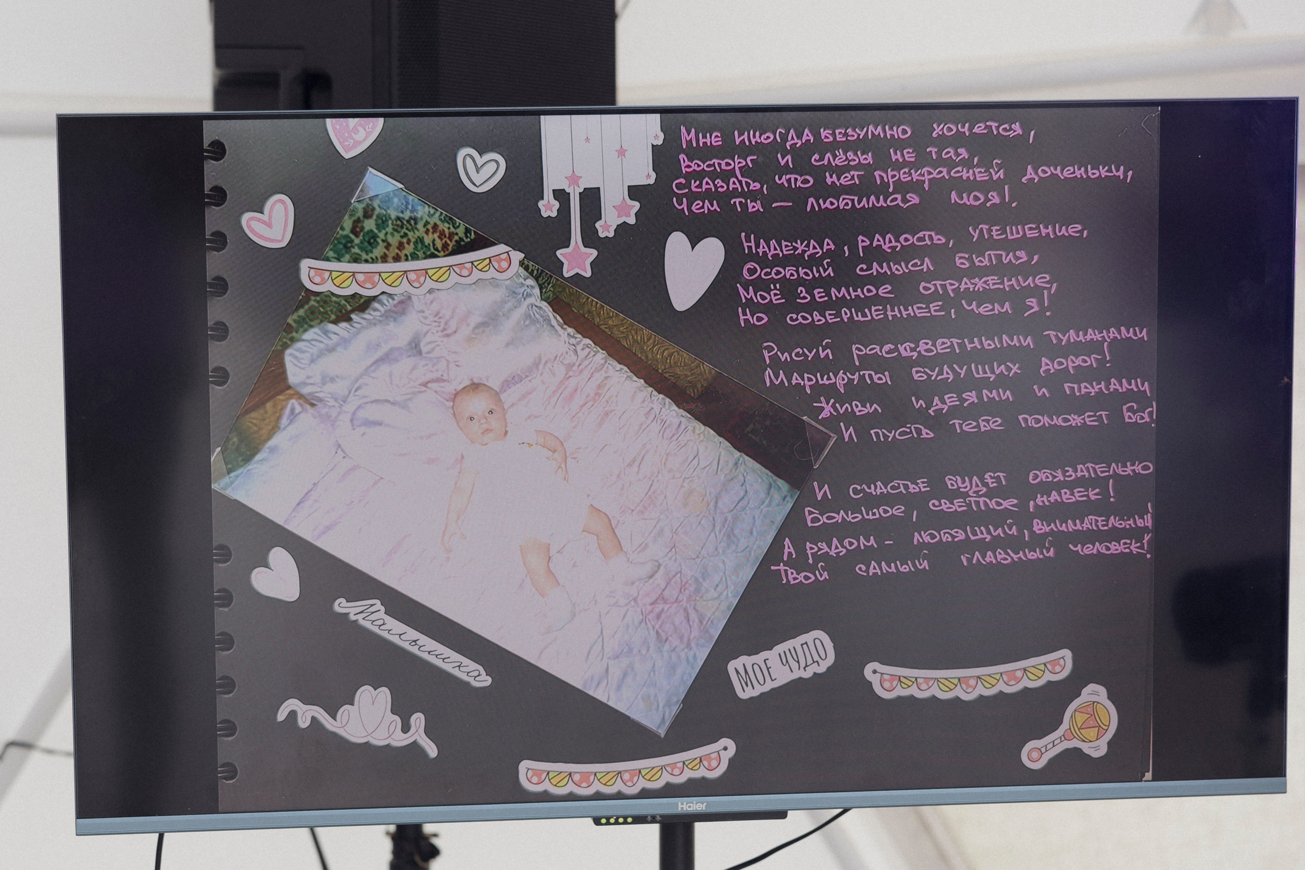 Алина и Павел. Свадебный фотограф Курск Максим Ноздрачев