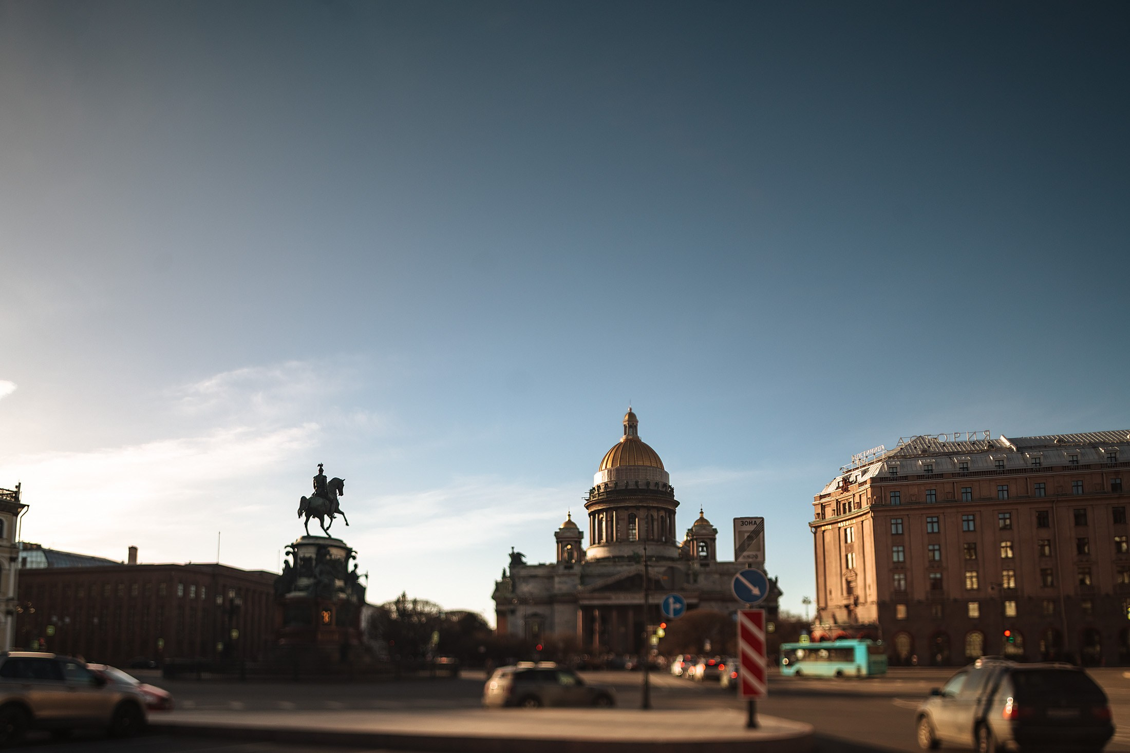 Григорий и Александра. Свадебный и портретный фотограф в Симферополе и Крыму