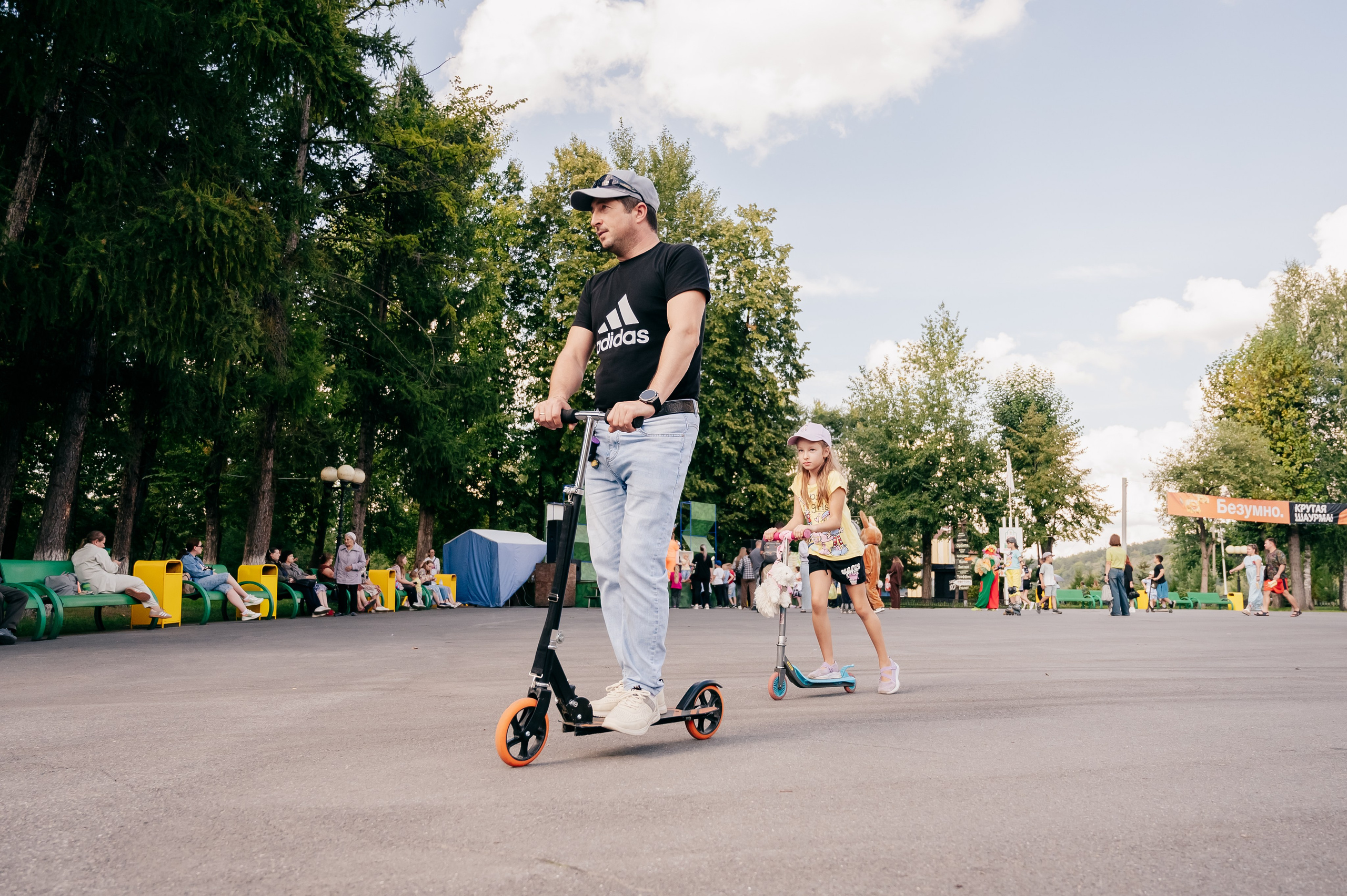 День Шахтёра в Парке Чудес 30.08.2025. Детский фотограф, семейный фотограф и репортажи в Кемерово