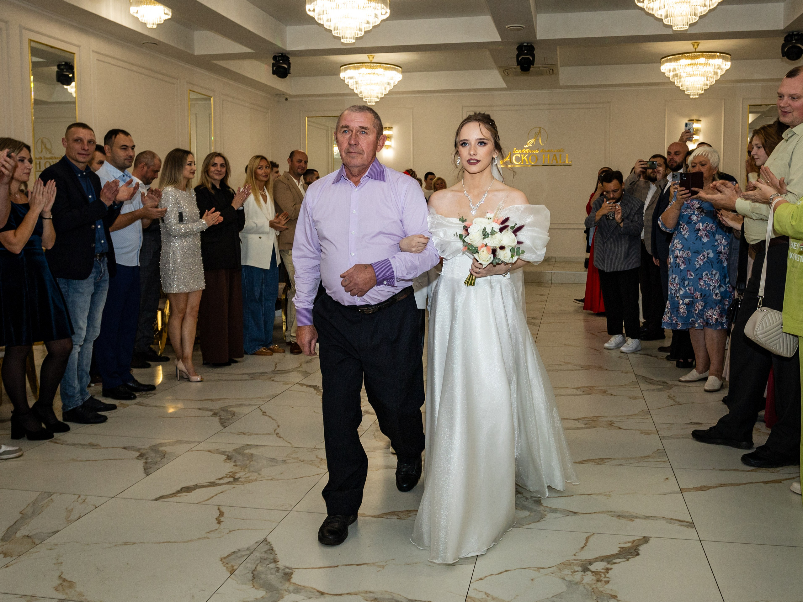 Wedding. Фотограф Тула| Алина Воробина