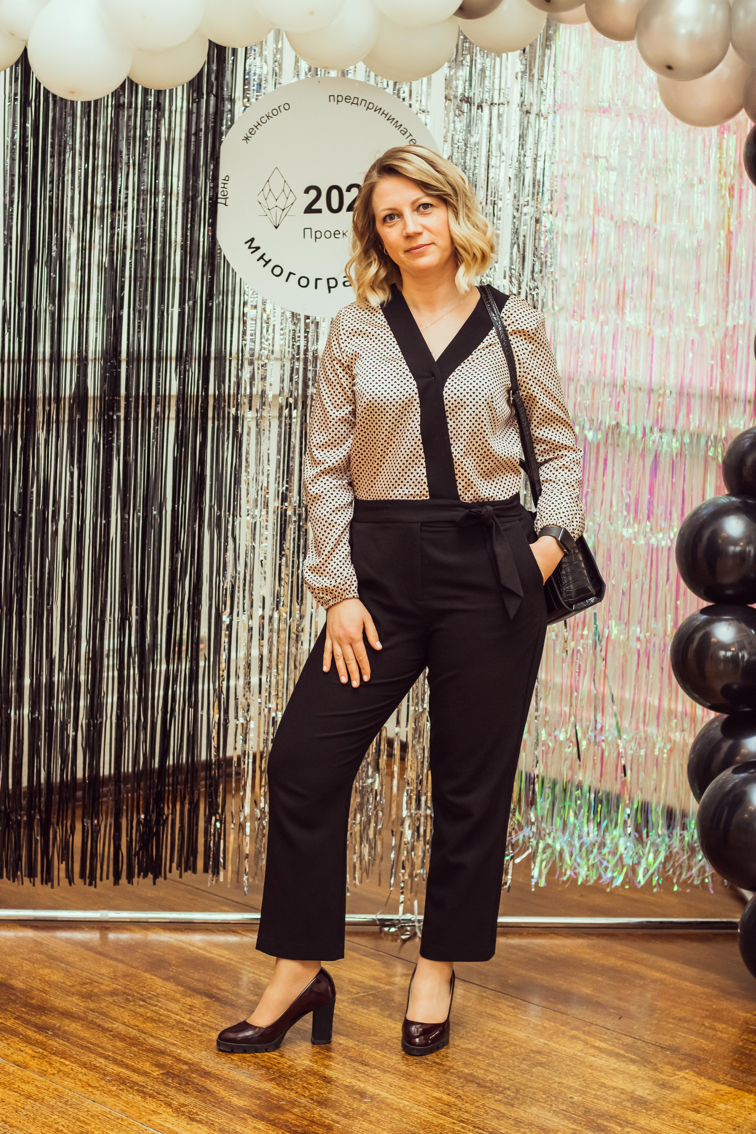 День женского предпринимательства. Фотограф Никита Медведев