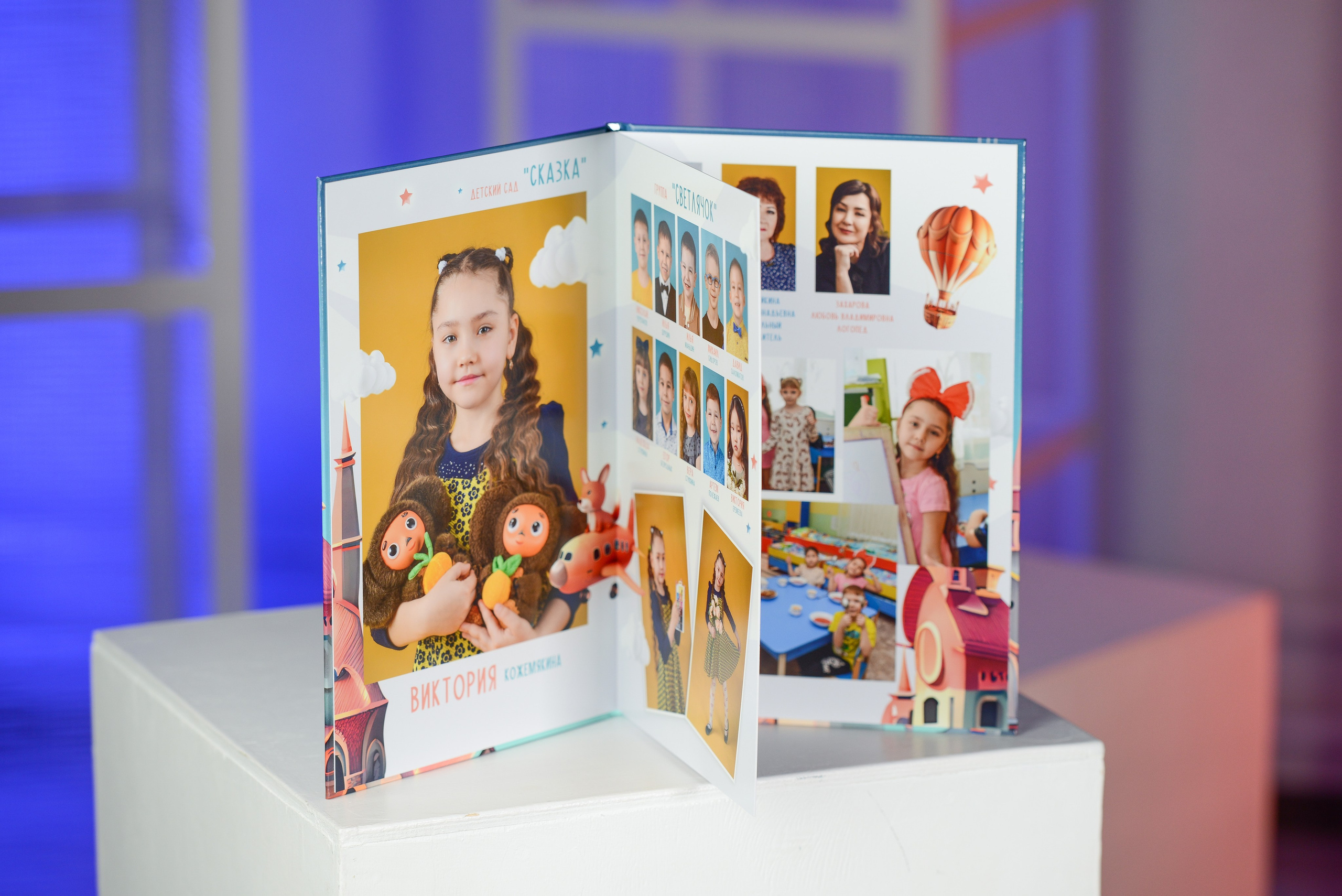 Альбом на 2 разворота. Татьяна Гойда портретный и семейный фотограф Ленск. Выпускные альбомы