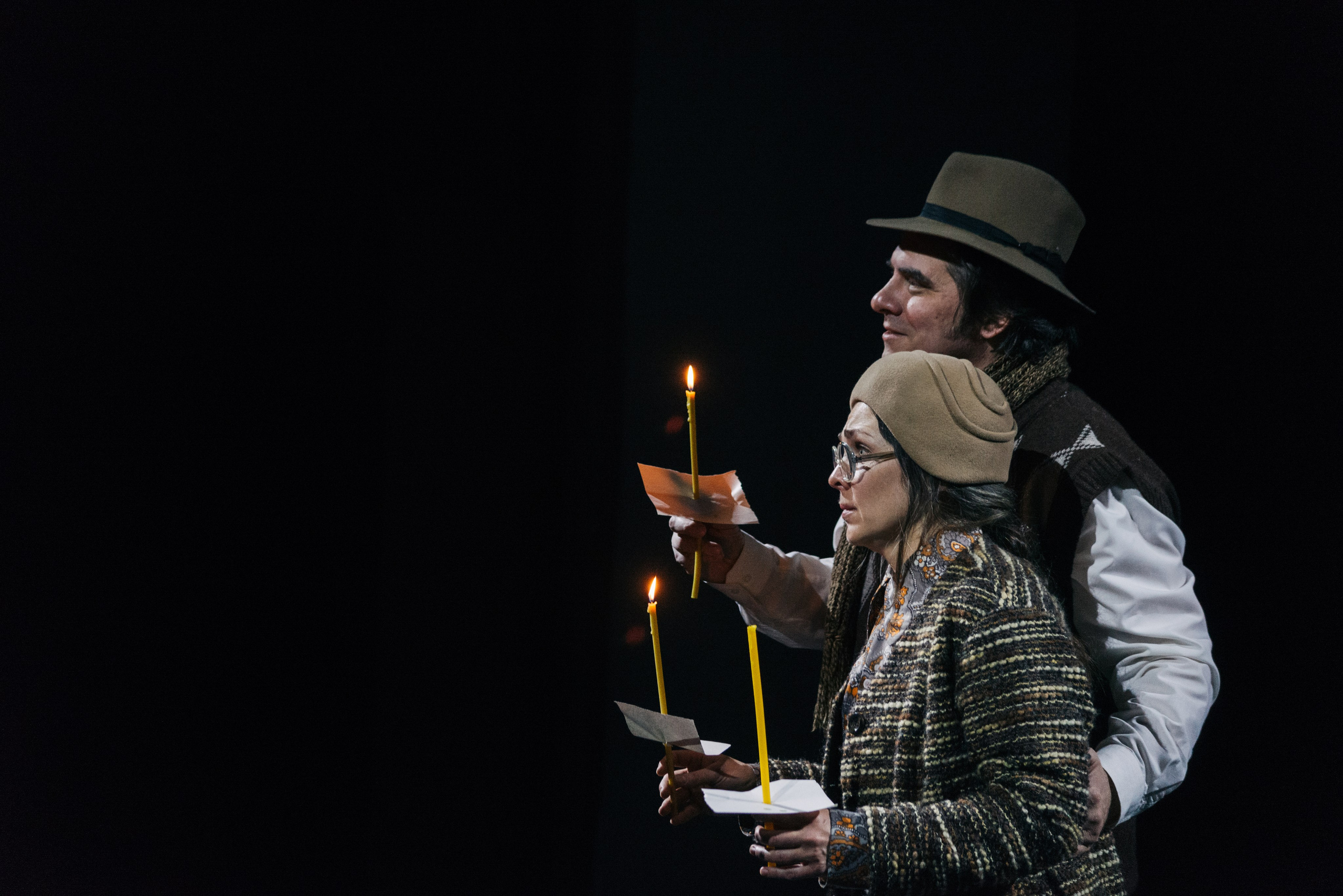 Отцы и Дети. Главная