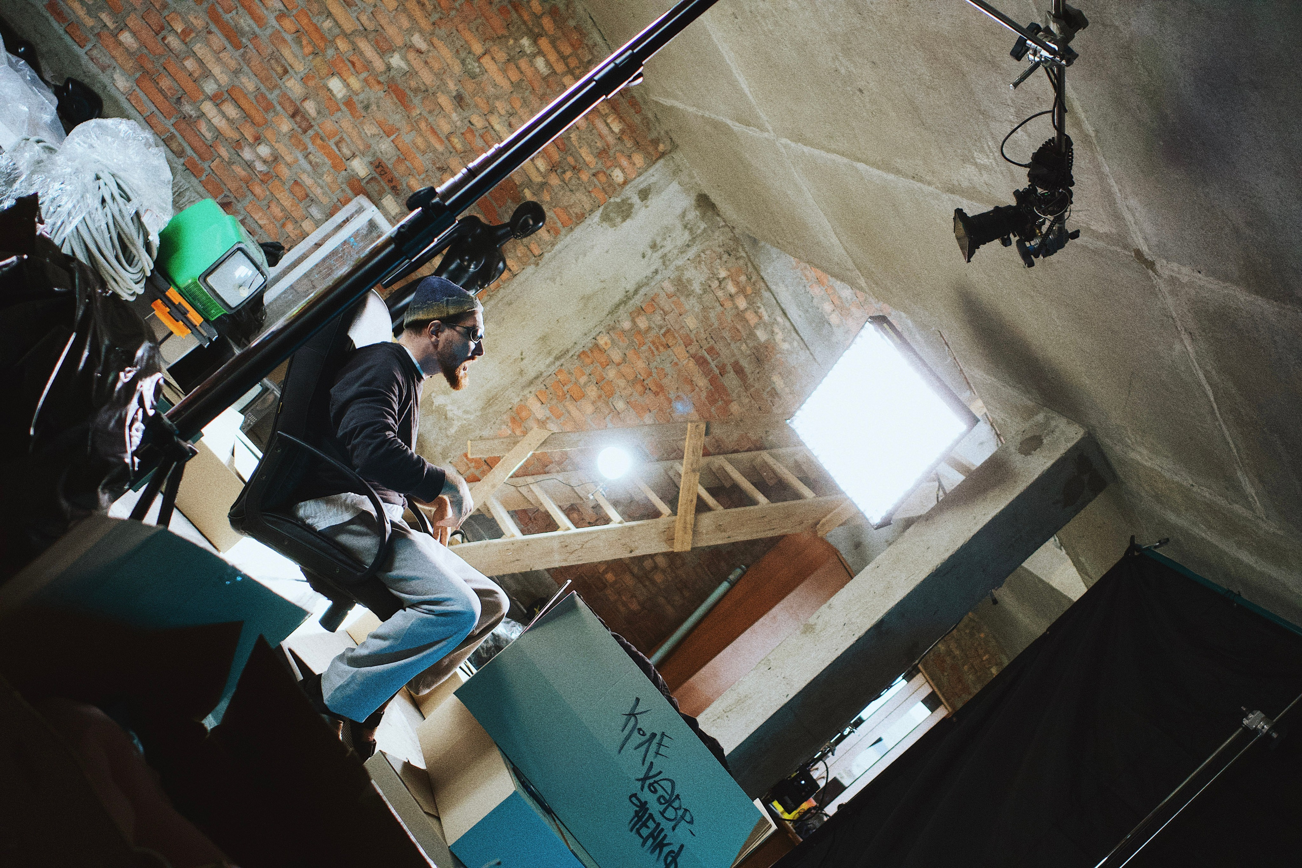 Loqiemean. Photokoval.ru