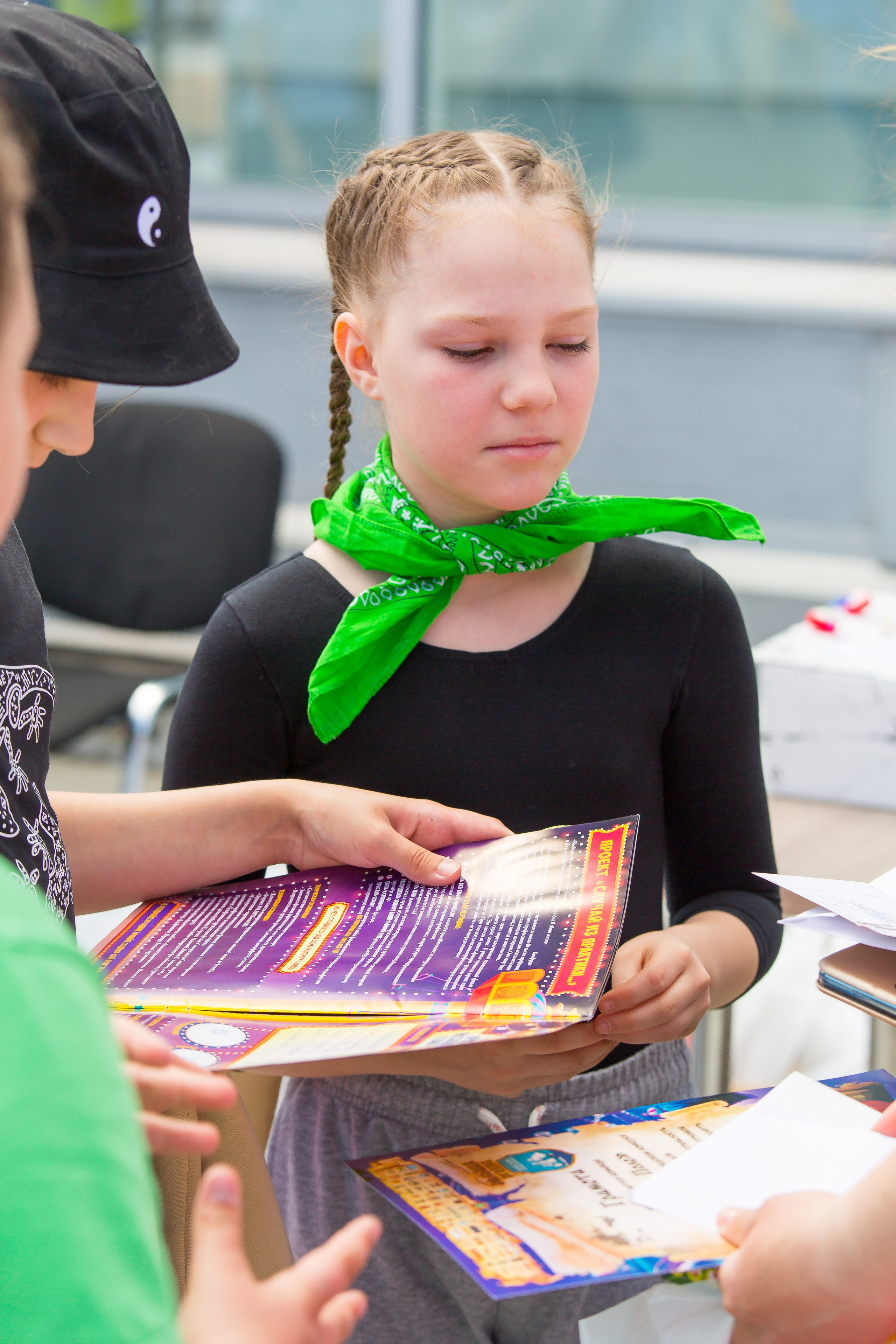 ОКЕАНАРИУМ БОЛЬШАЯ РЕГАТА 2023. Главная