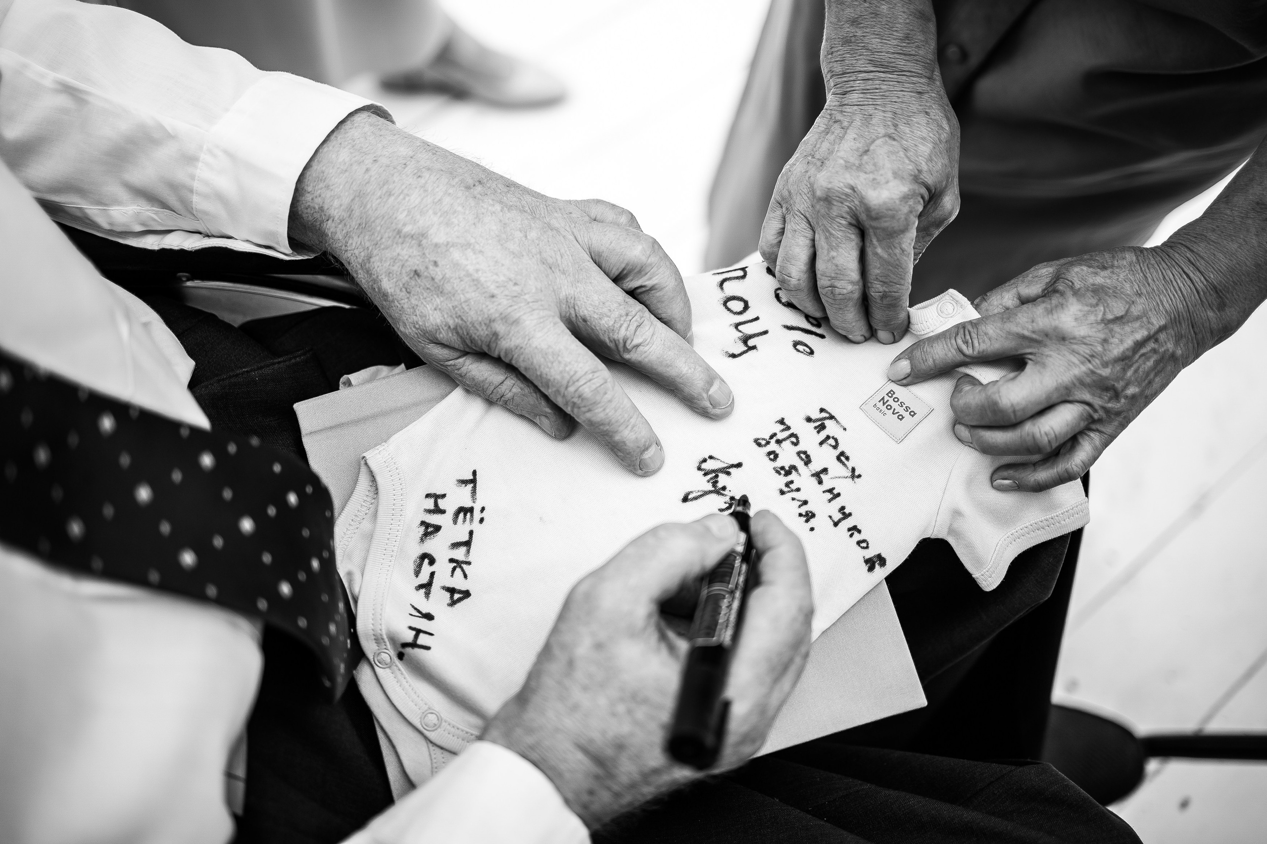 Свадьба Коли и Кати 28.08.24. Свадебный и контент фотограф в Нижнем Новгороде Владимир Пресняков