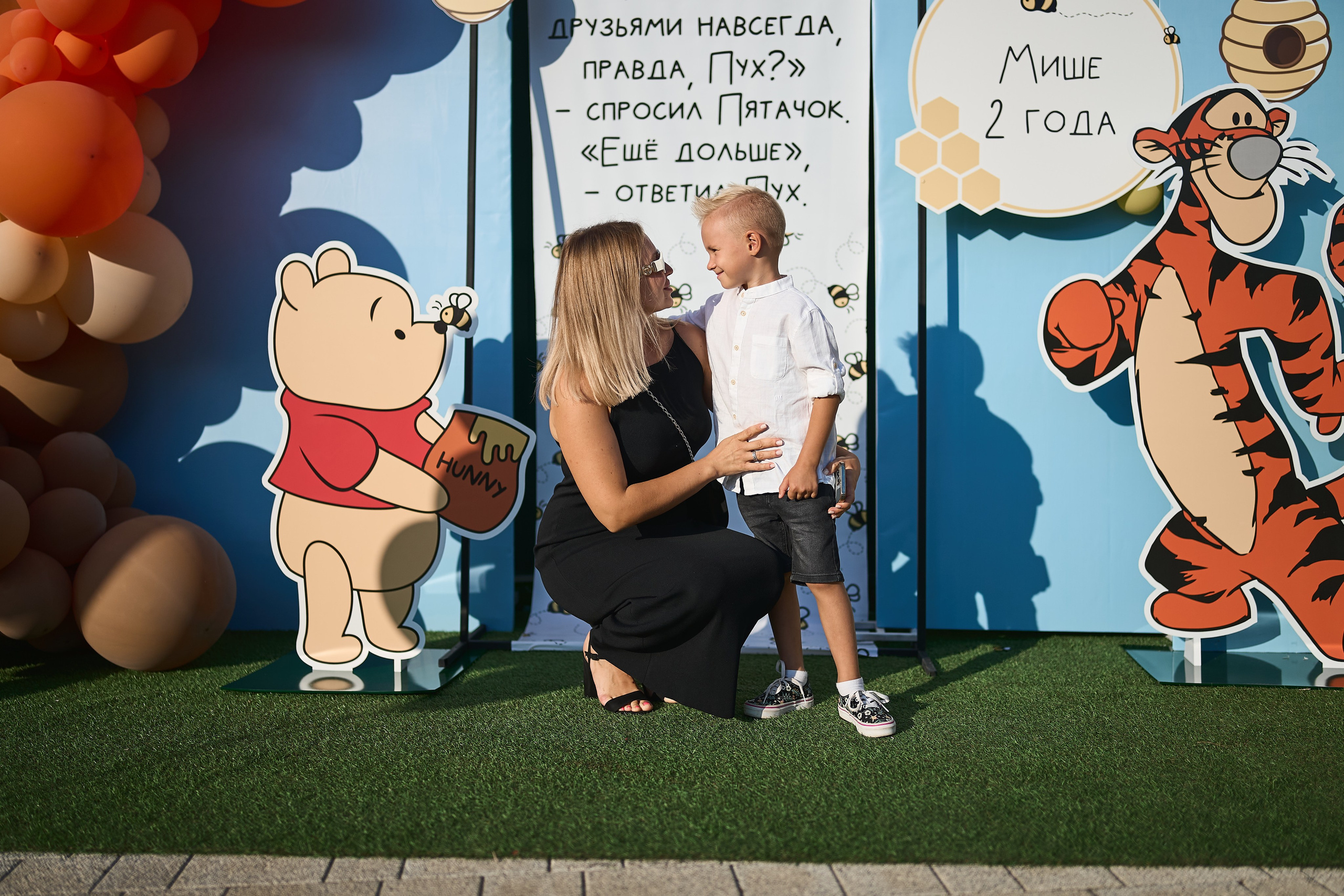 Детский ДР. Фотограф Олег Сотник