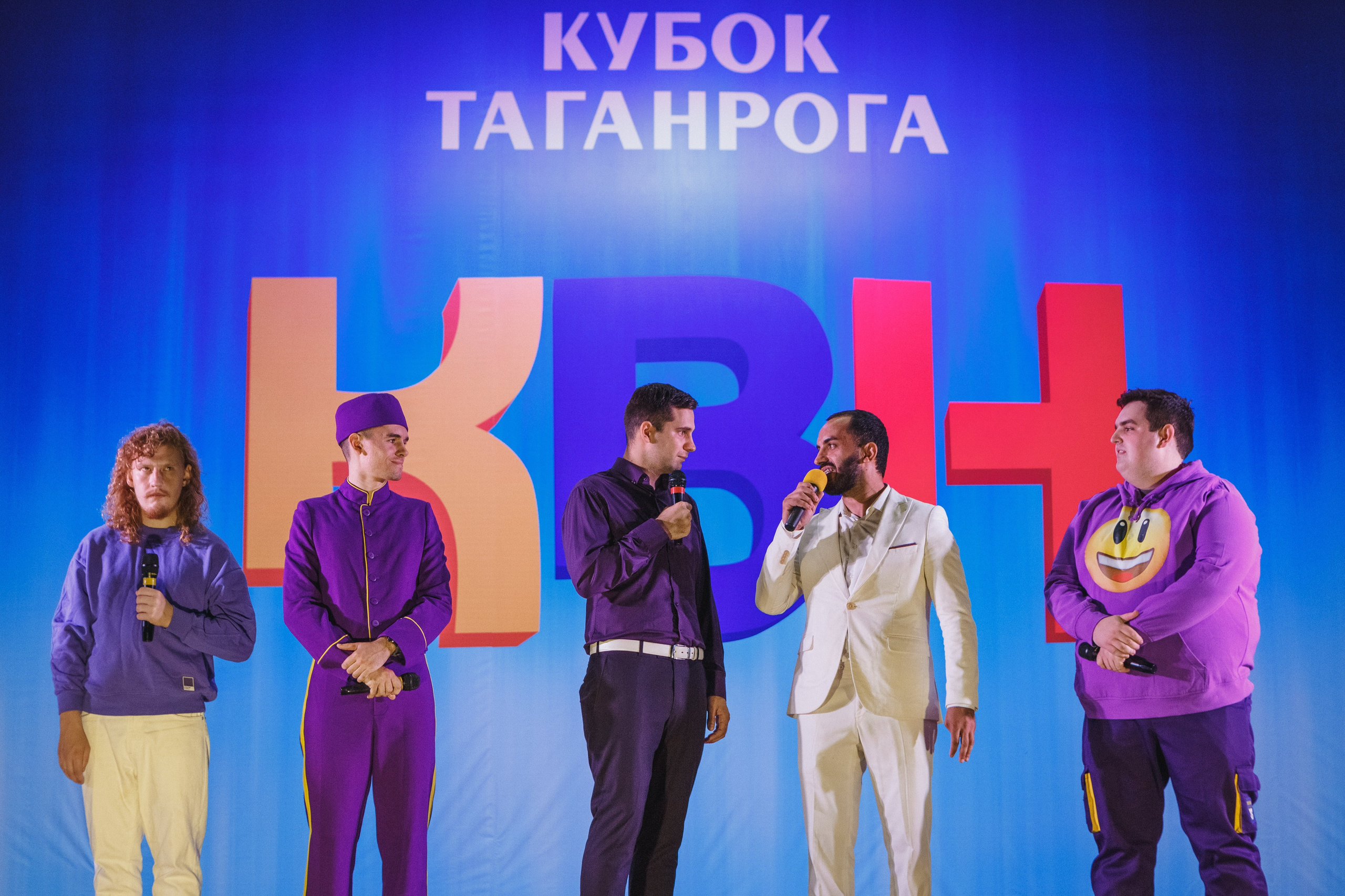 Шутки с уголка: Весёлый день с КВН в Парке Горького Таганрога. Свадебный и семейный фотограф в Таганроге Бакарюк Антон