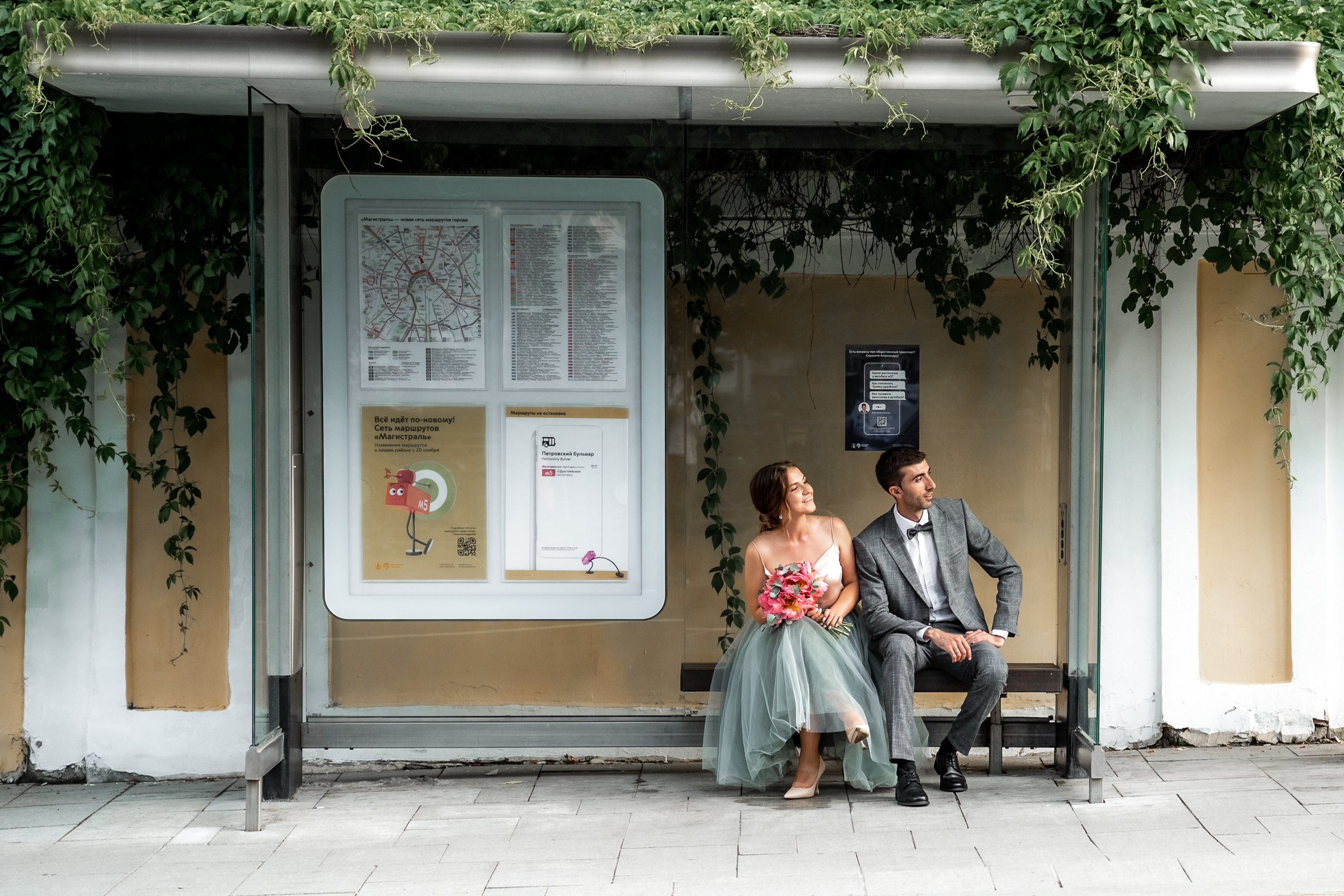 Вадим и Елена. Сергей Шумаков | Свадебный фотограф Москва