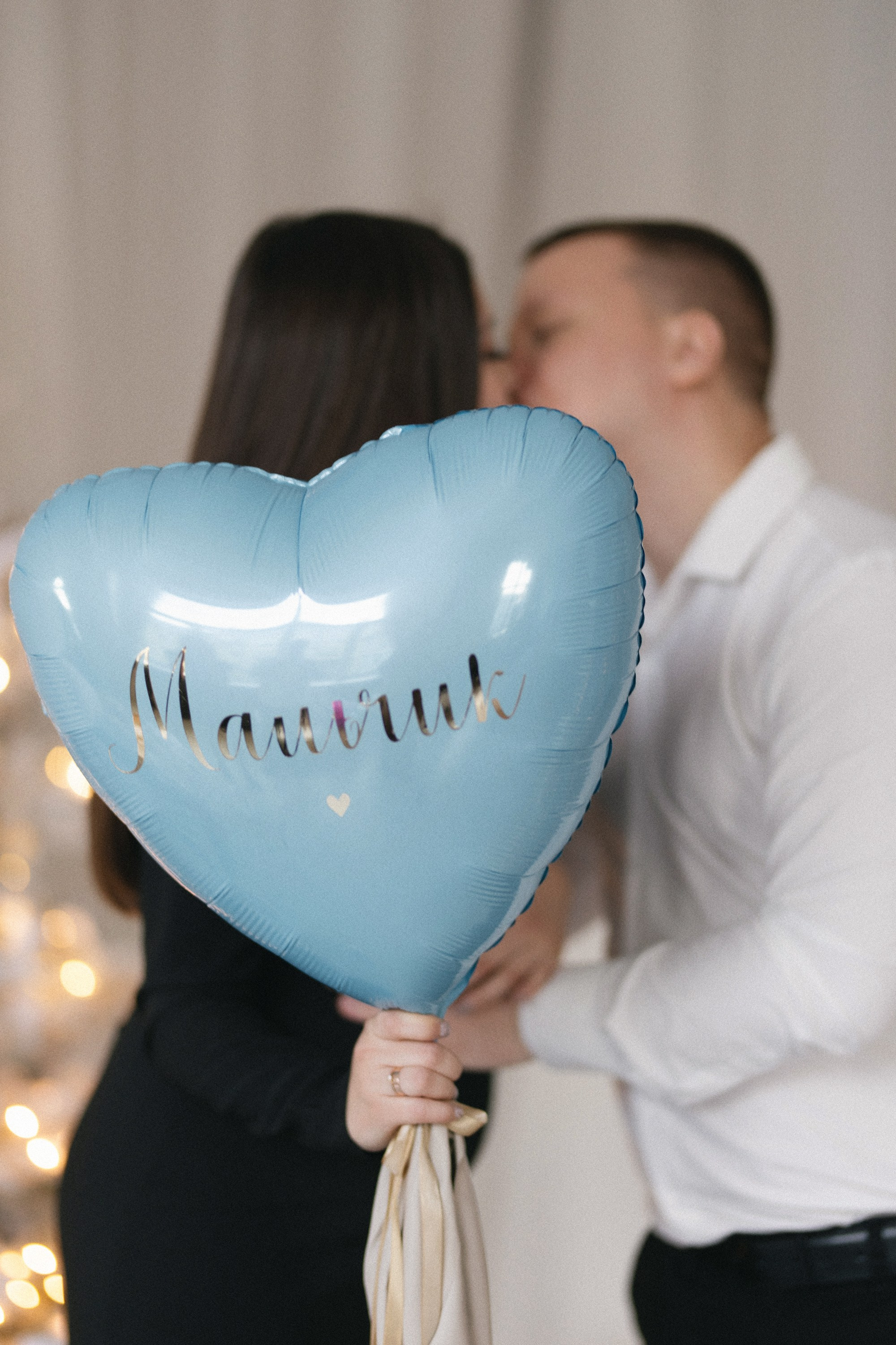 КРИСТИНА И ЕГОР ` 24. Maria Startseva Photo