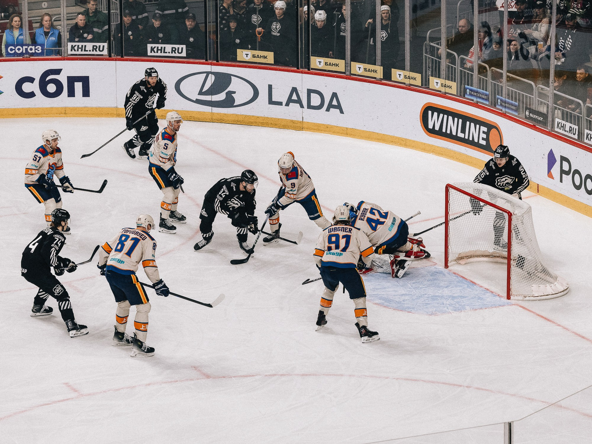 20251126 Traktor Dragon. Фотограф Иван Гуляев