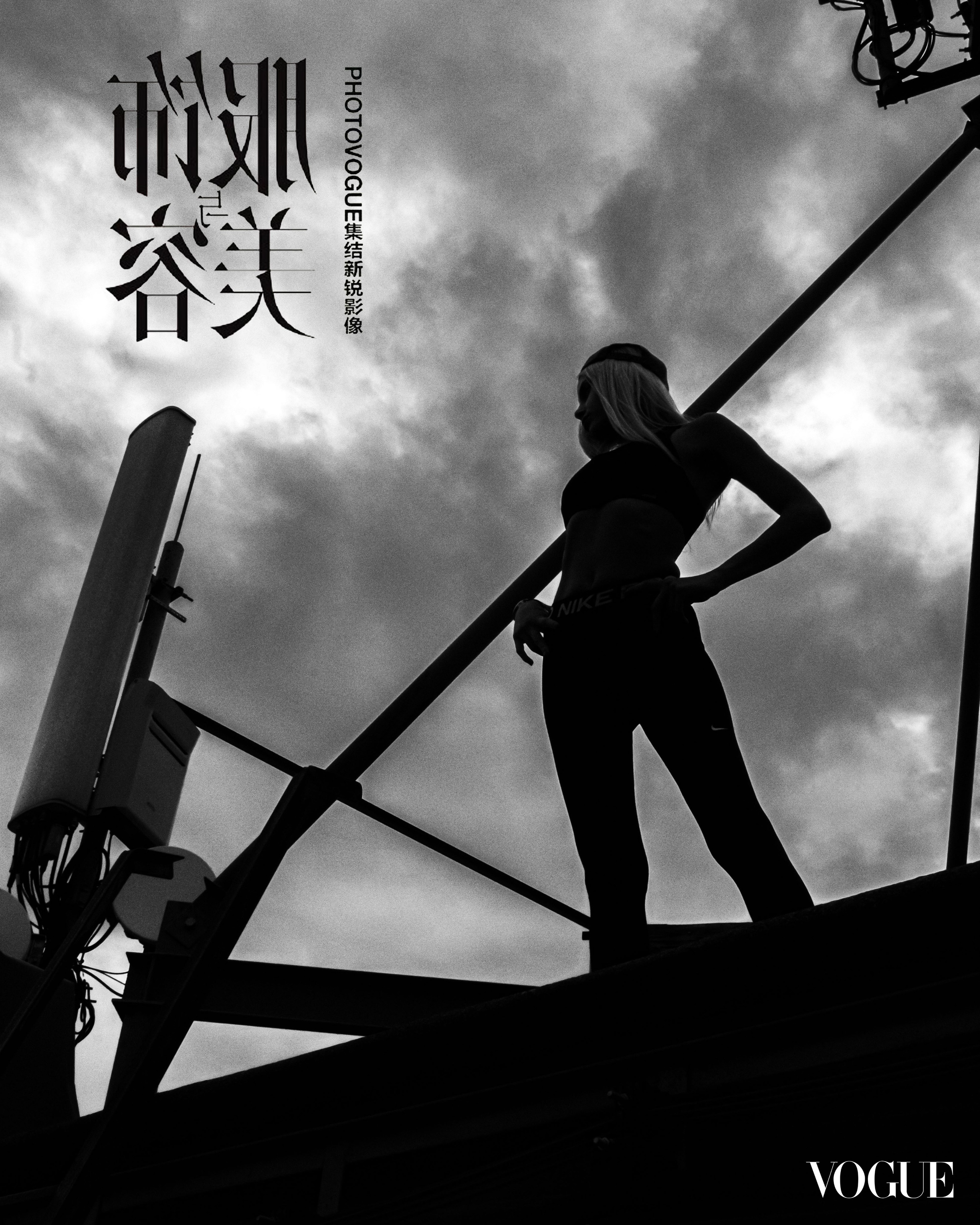 Юлия. Главная