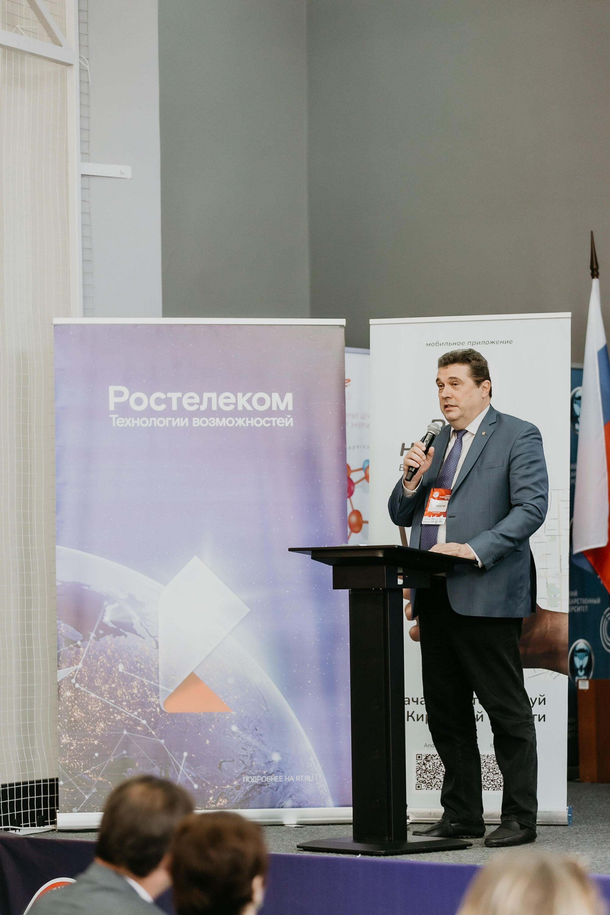 Медиафорум «На семи холмах. Вятка». Фотограф событий Злобин Дмитрий