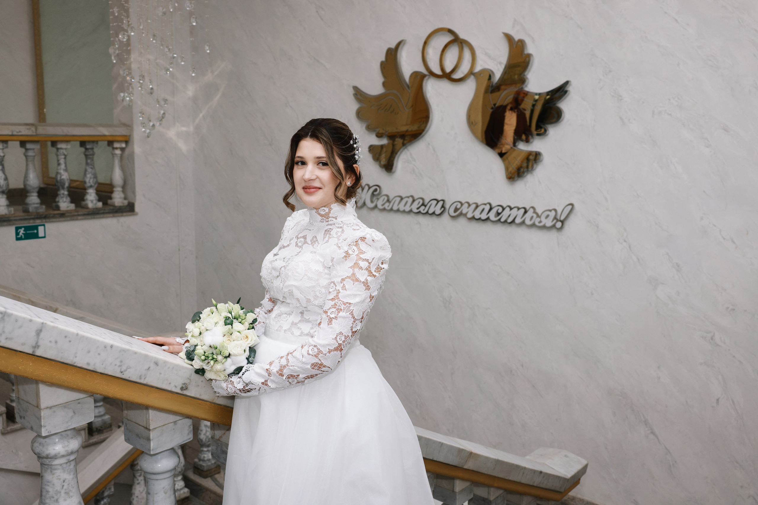 Свадебная фотосессия в Туле. Фотограф в Туле — Борисов Николай