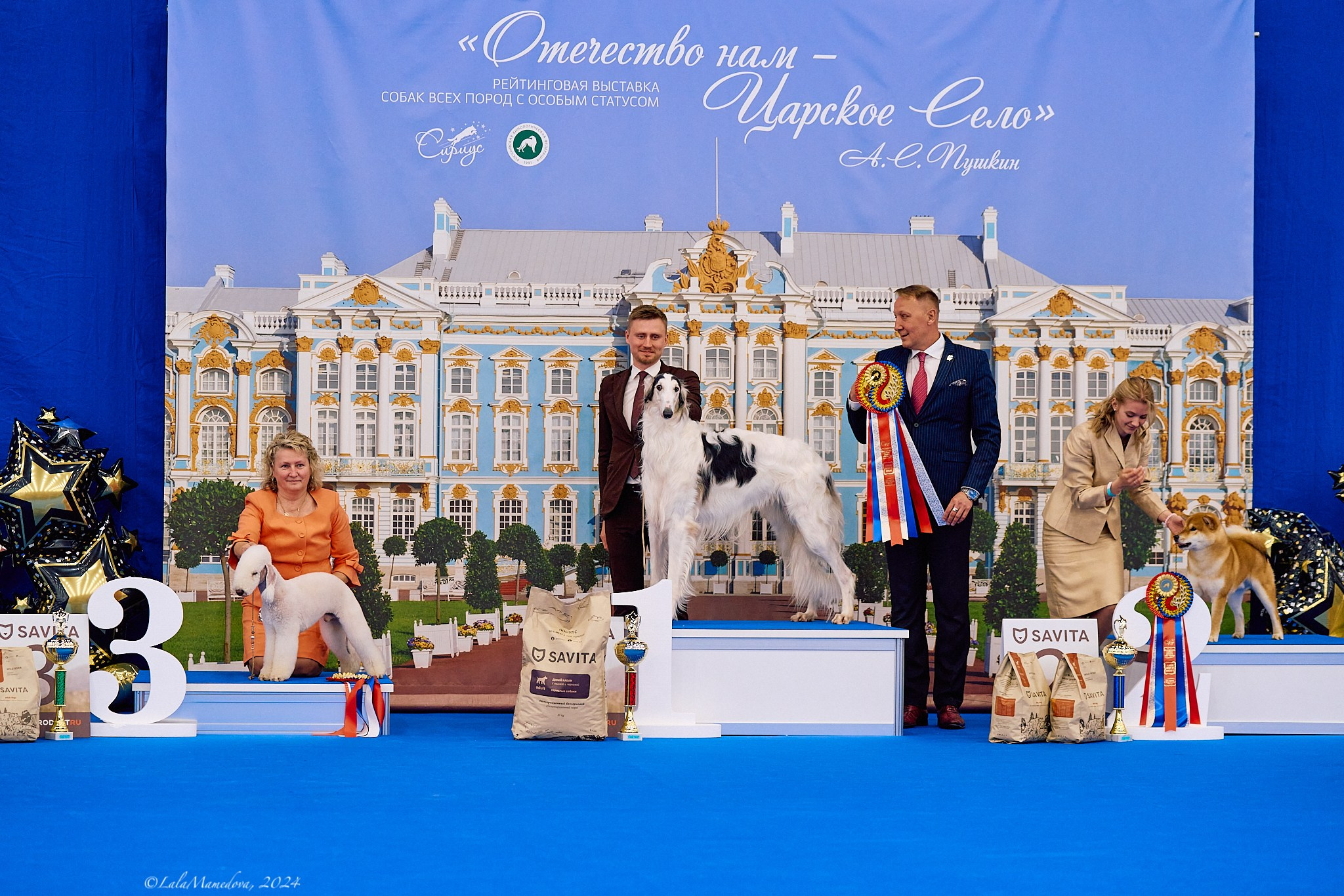 05.05.2024 | "Отечество нам Царское село"