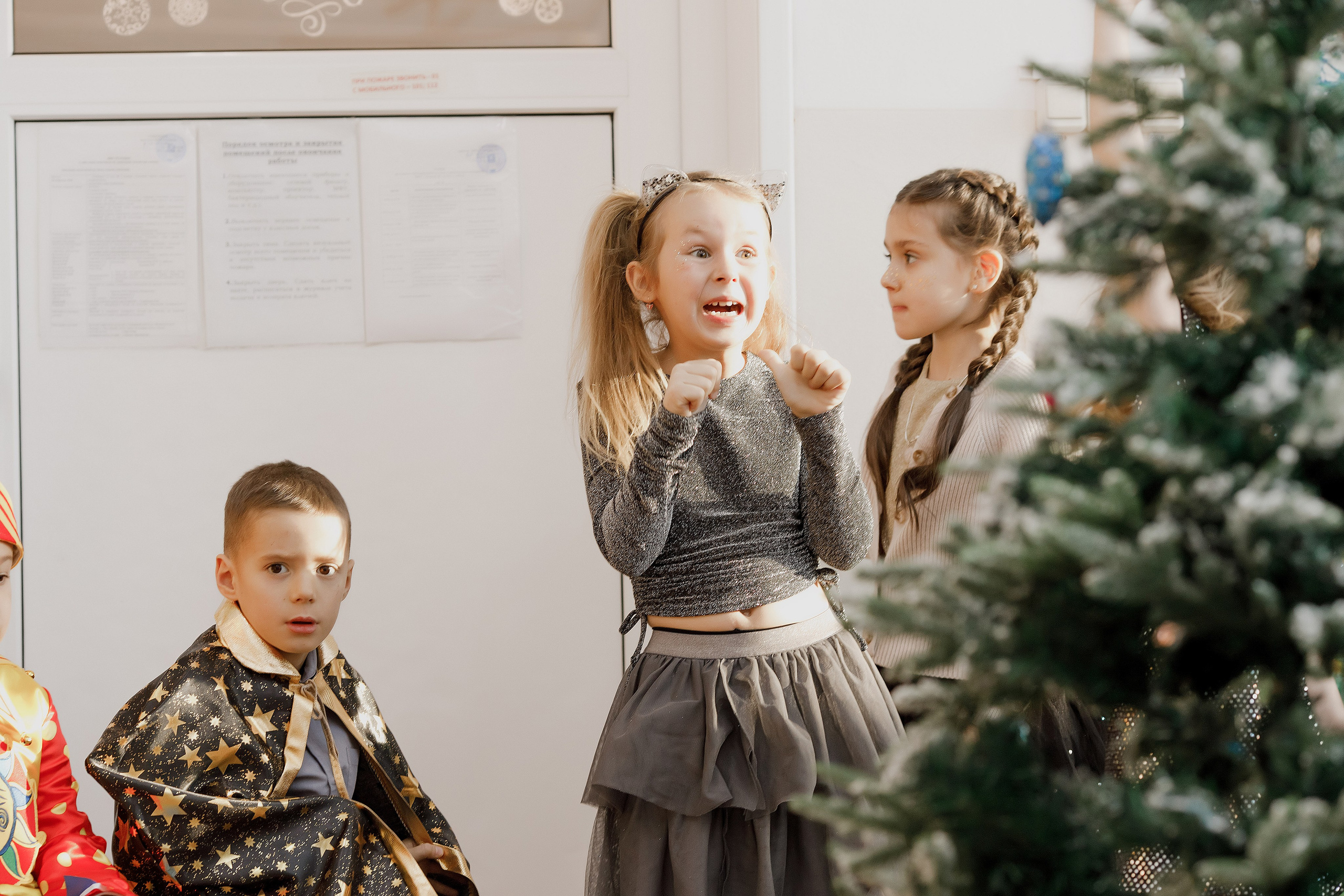 Утренник. Photoalbum-vl.ru