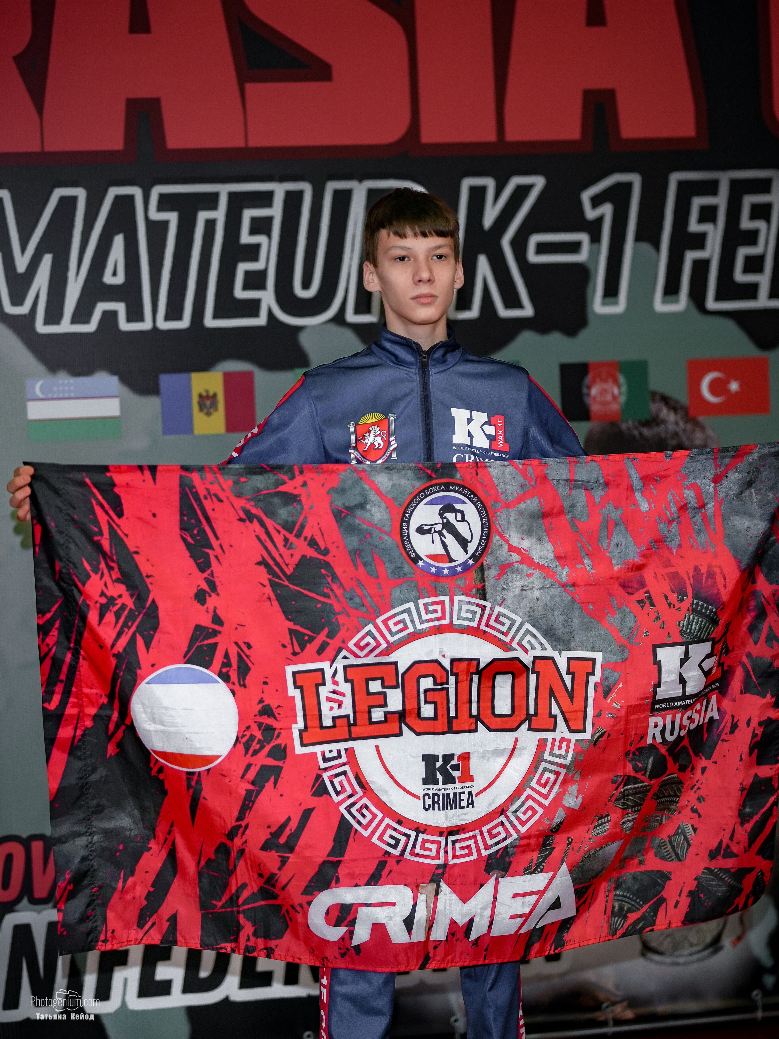 Открытие Чемпионата Евразии про К1. Фотограф Нижний Новгород Татьяна Кейод