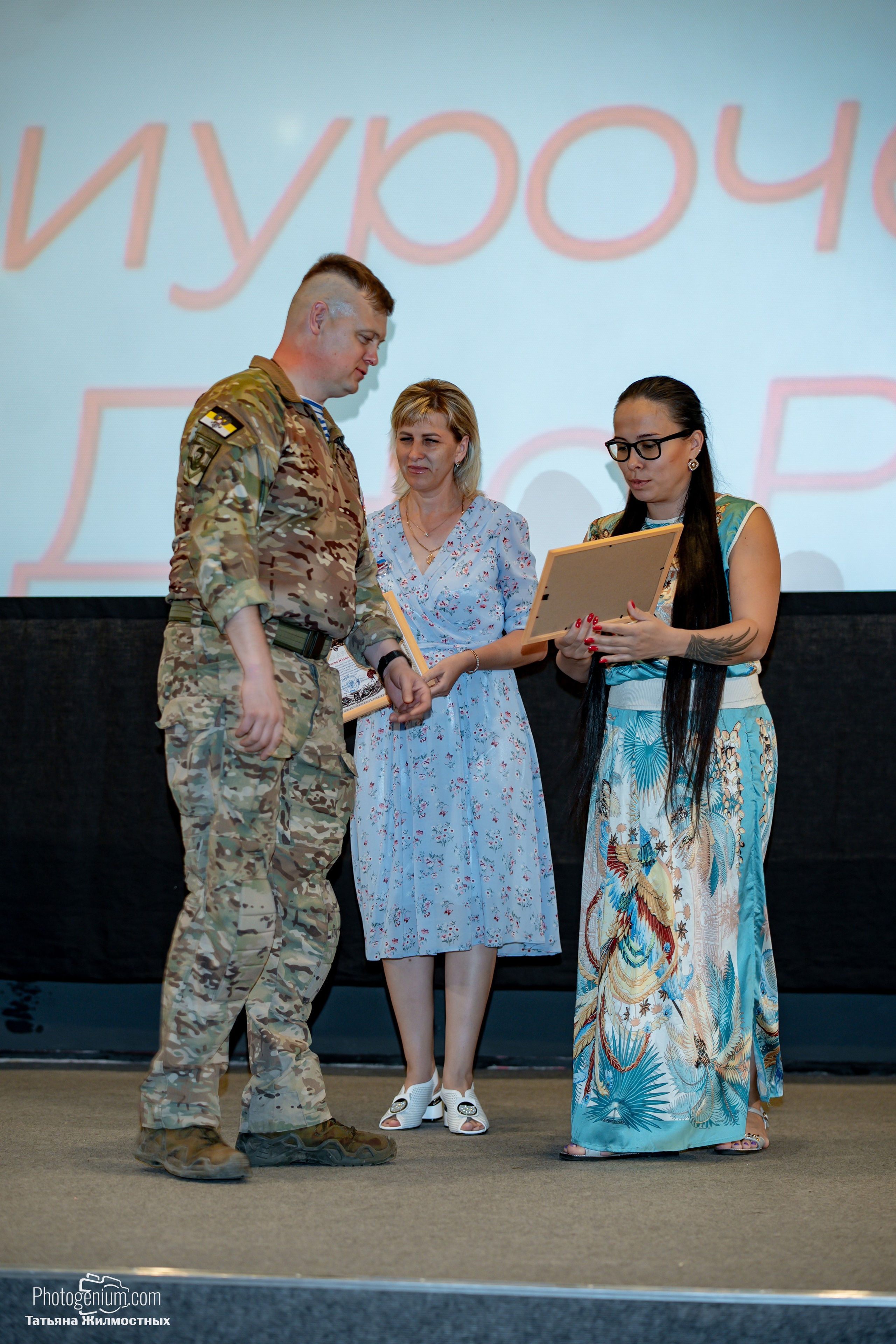 Концерт ко ДНЮ РОССИИ от «Патриоты из Курска». Фотограф Нижний Новгород Татьяна Кейод