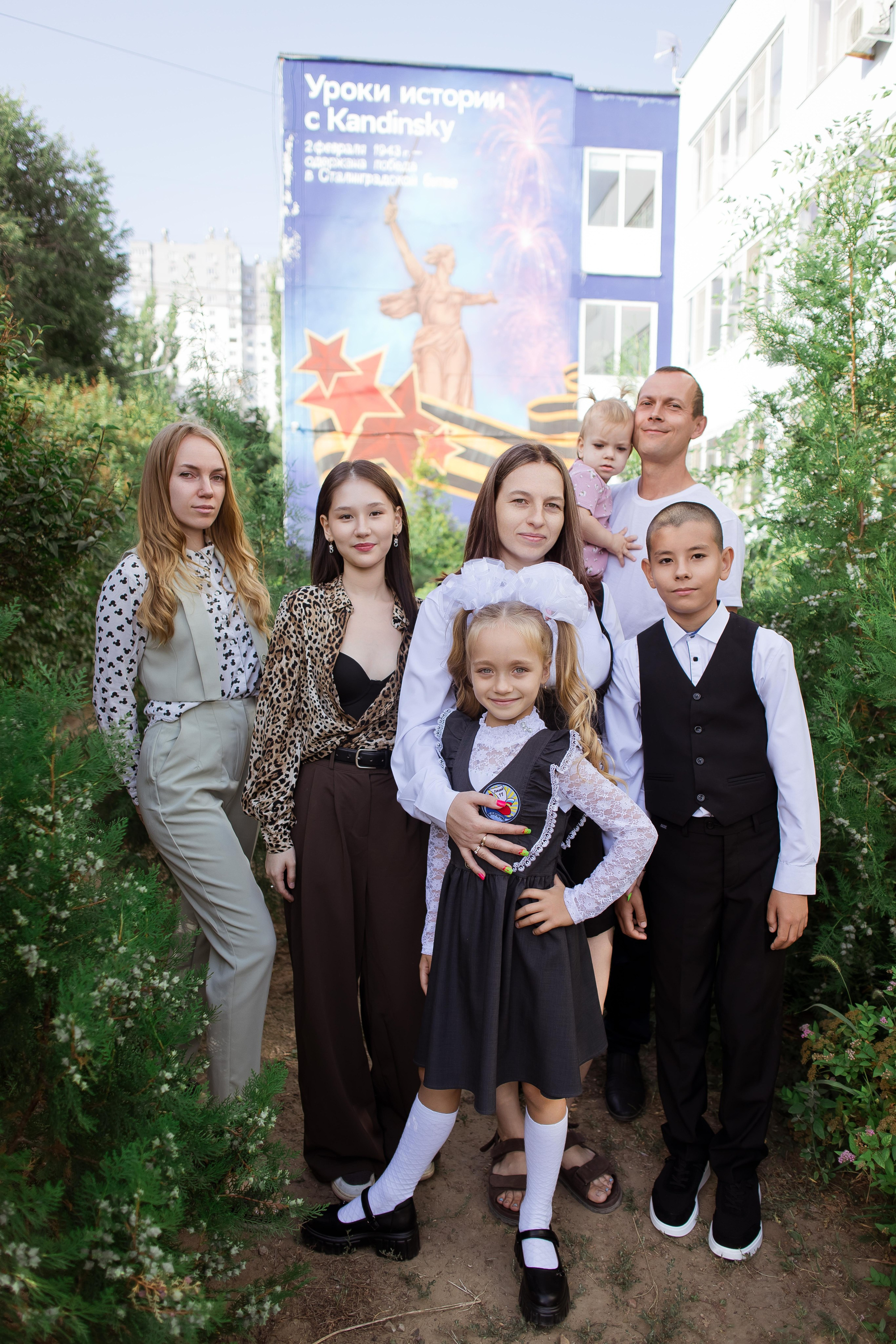 1 сентября. Свадебный и семейный фотограф Яна Стражева. Волгоград, Москва