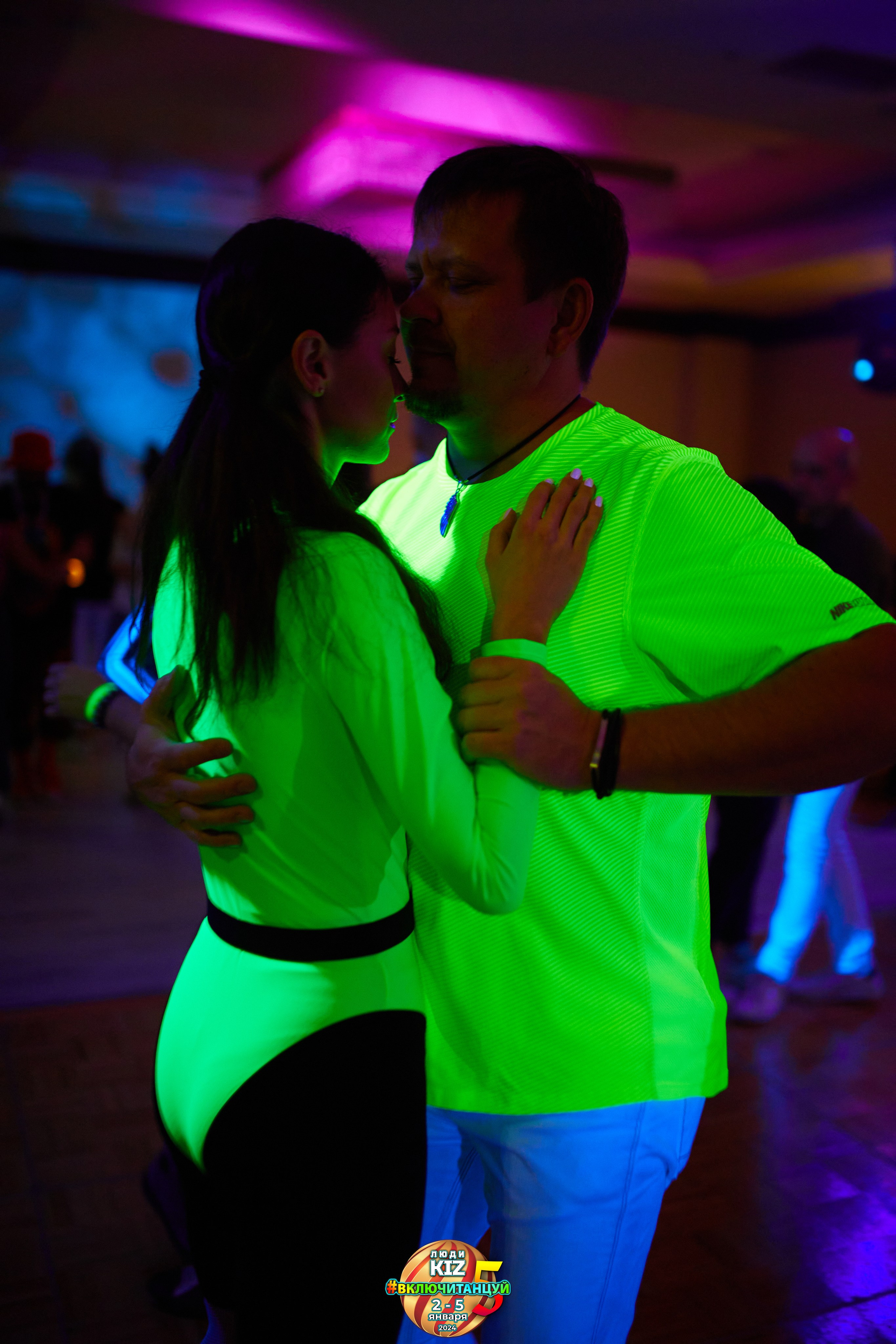 Neon Party Люди Киз. Свадебный фотограф