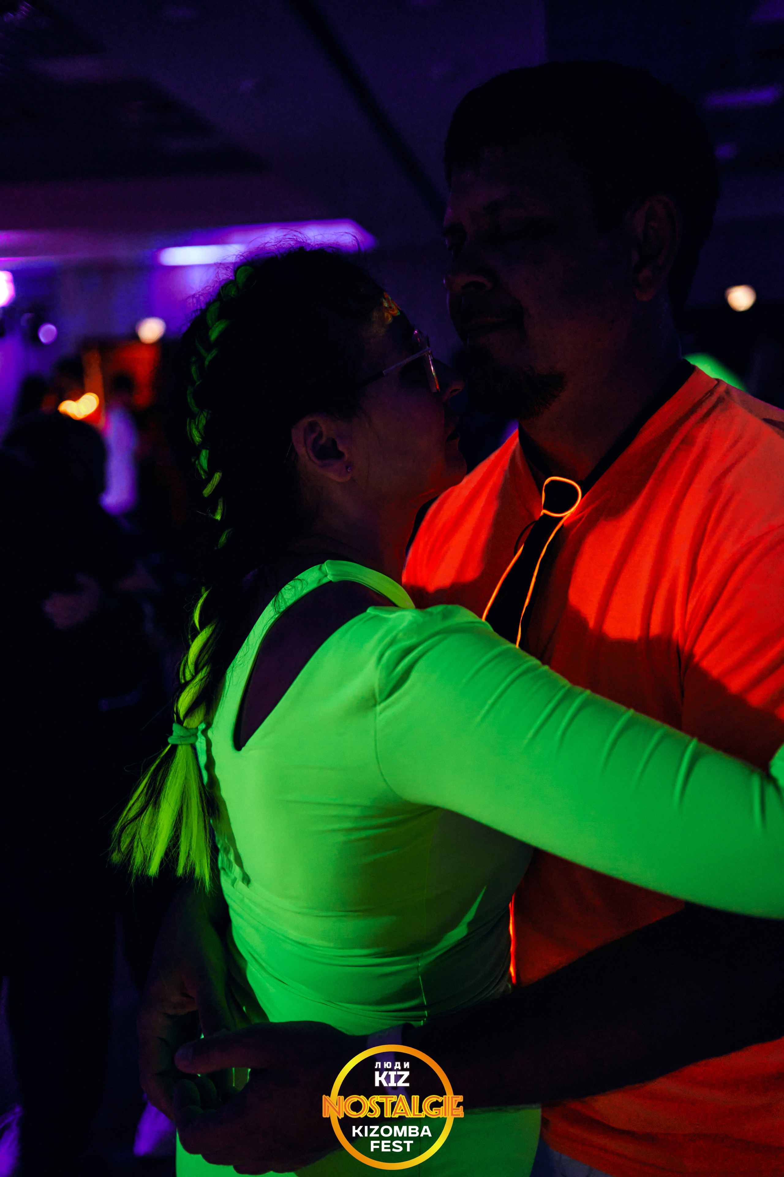 Neon party. Свадебный фотограф