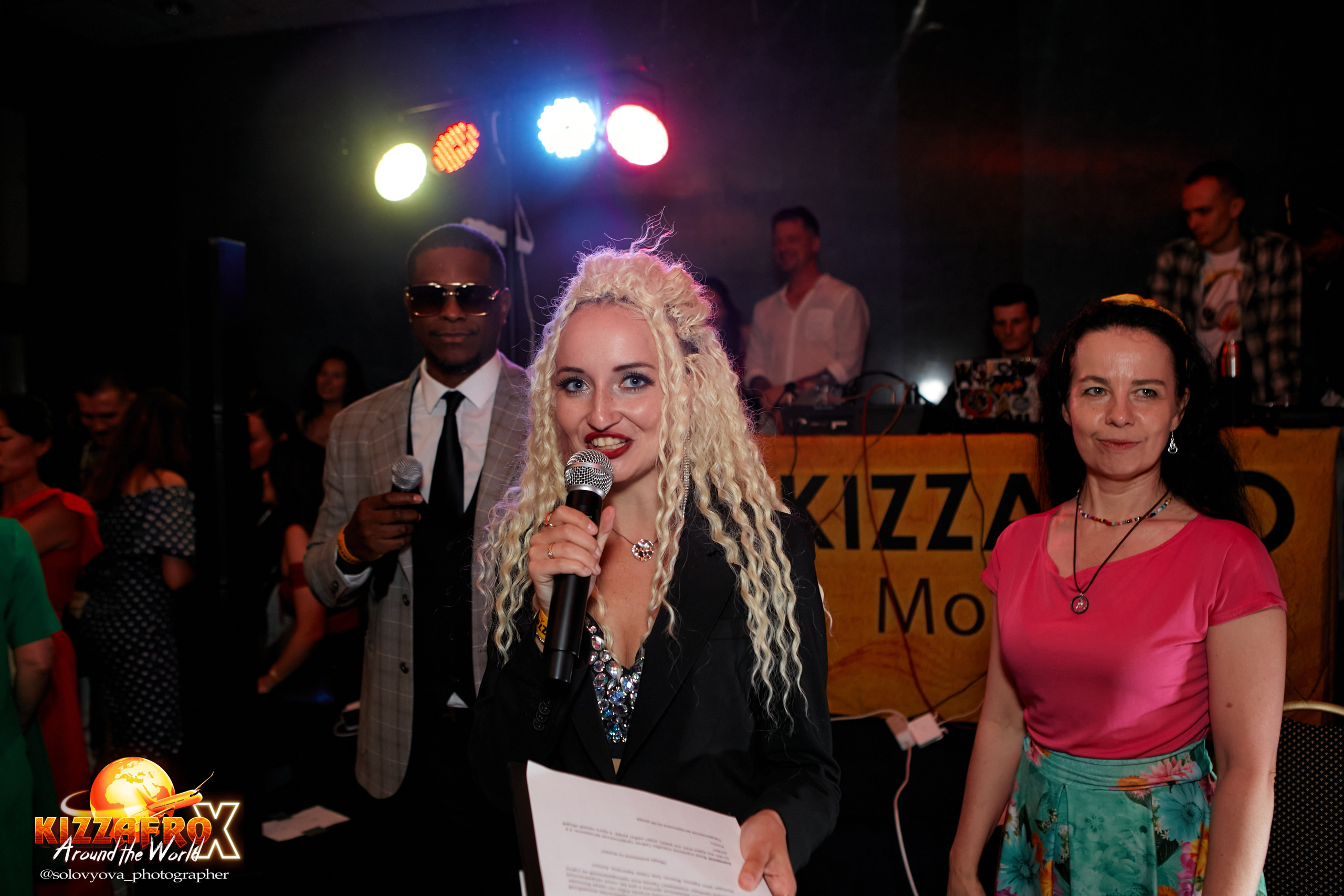 Salsa party. Свадебный фотограф