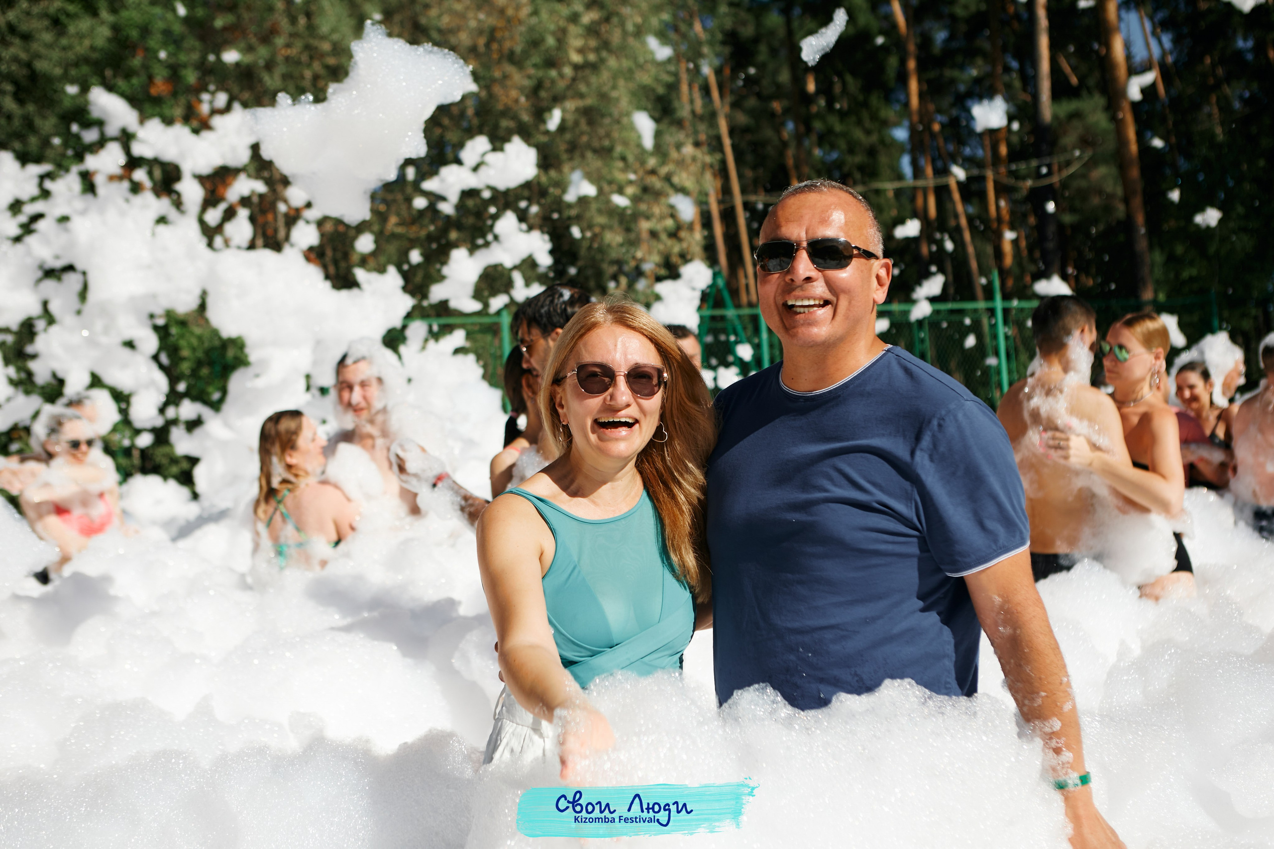 Foam party. Свадебный фотограф