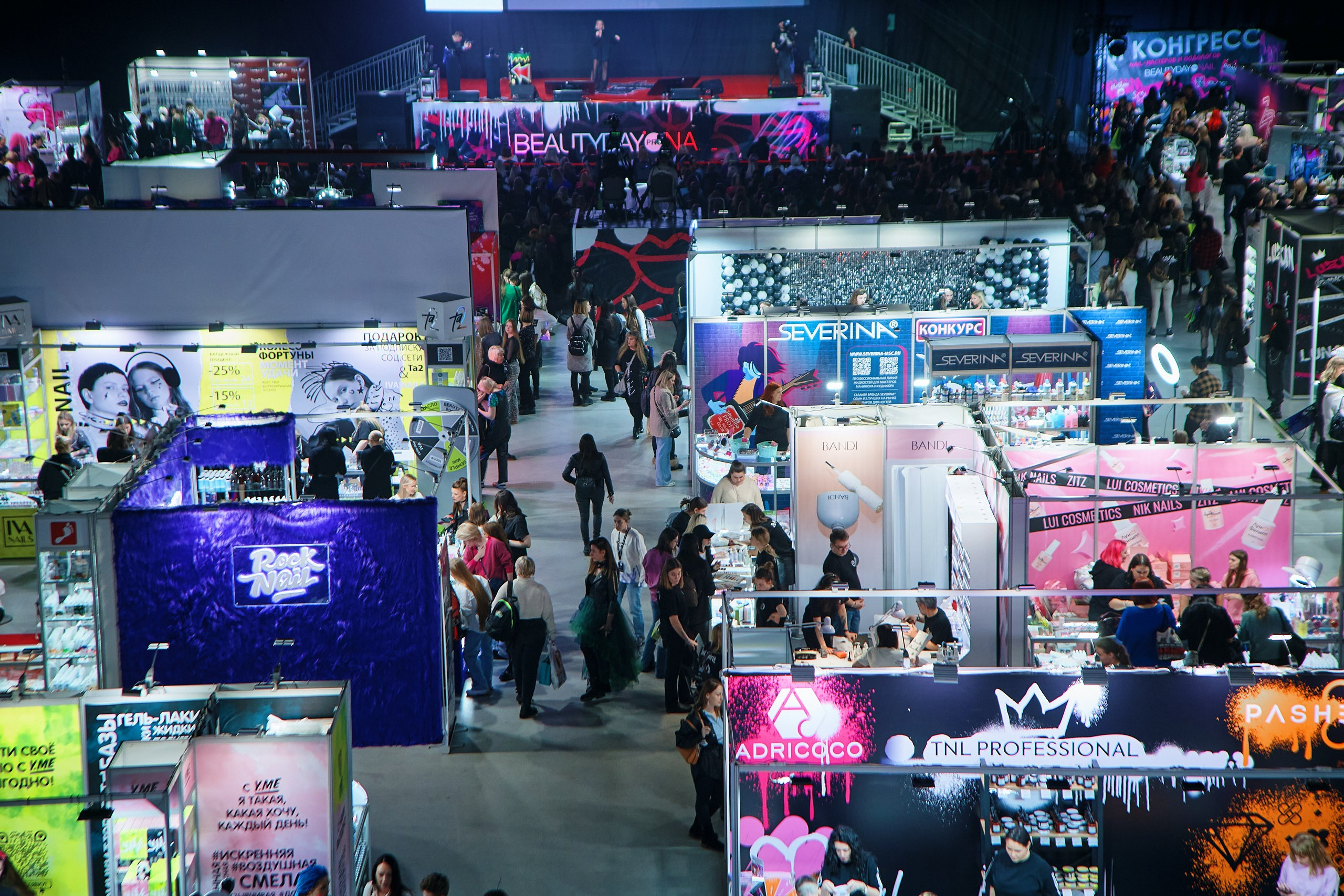 Конгресс Beauty Day Nails 2024. Фотограф Валерий Сабрам