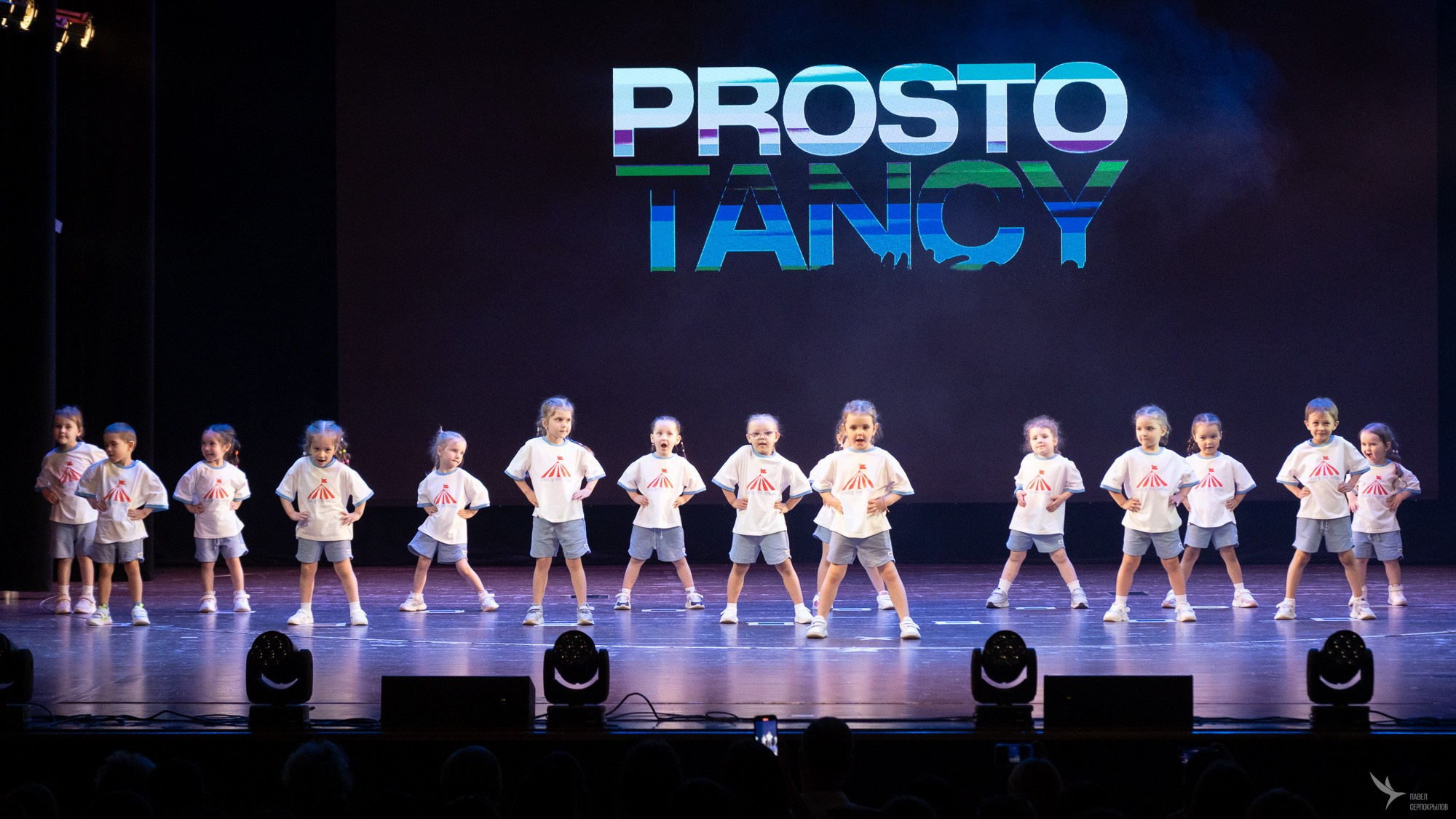 Отчетный концерт школы танцев PROSTO TANCY