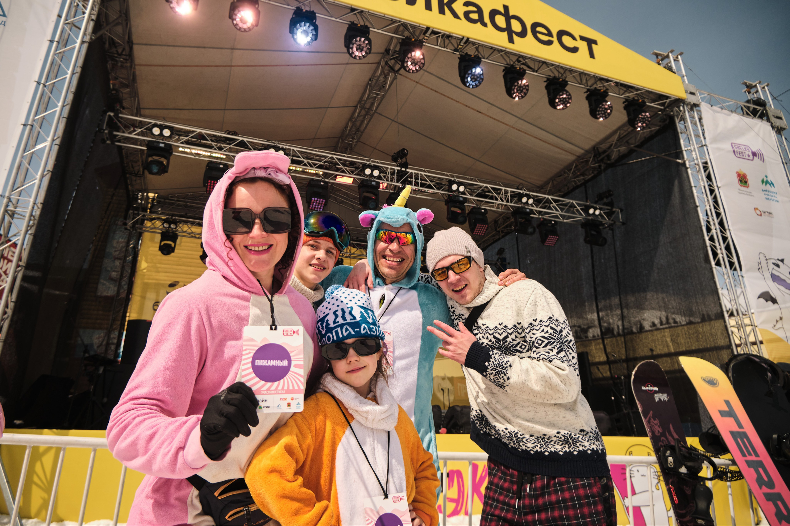 Грелка фест 21.04.2023. Свадебный и семейный фотограф в Новокузнецке Иван Иванов