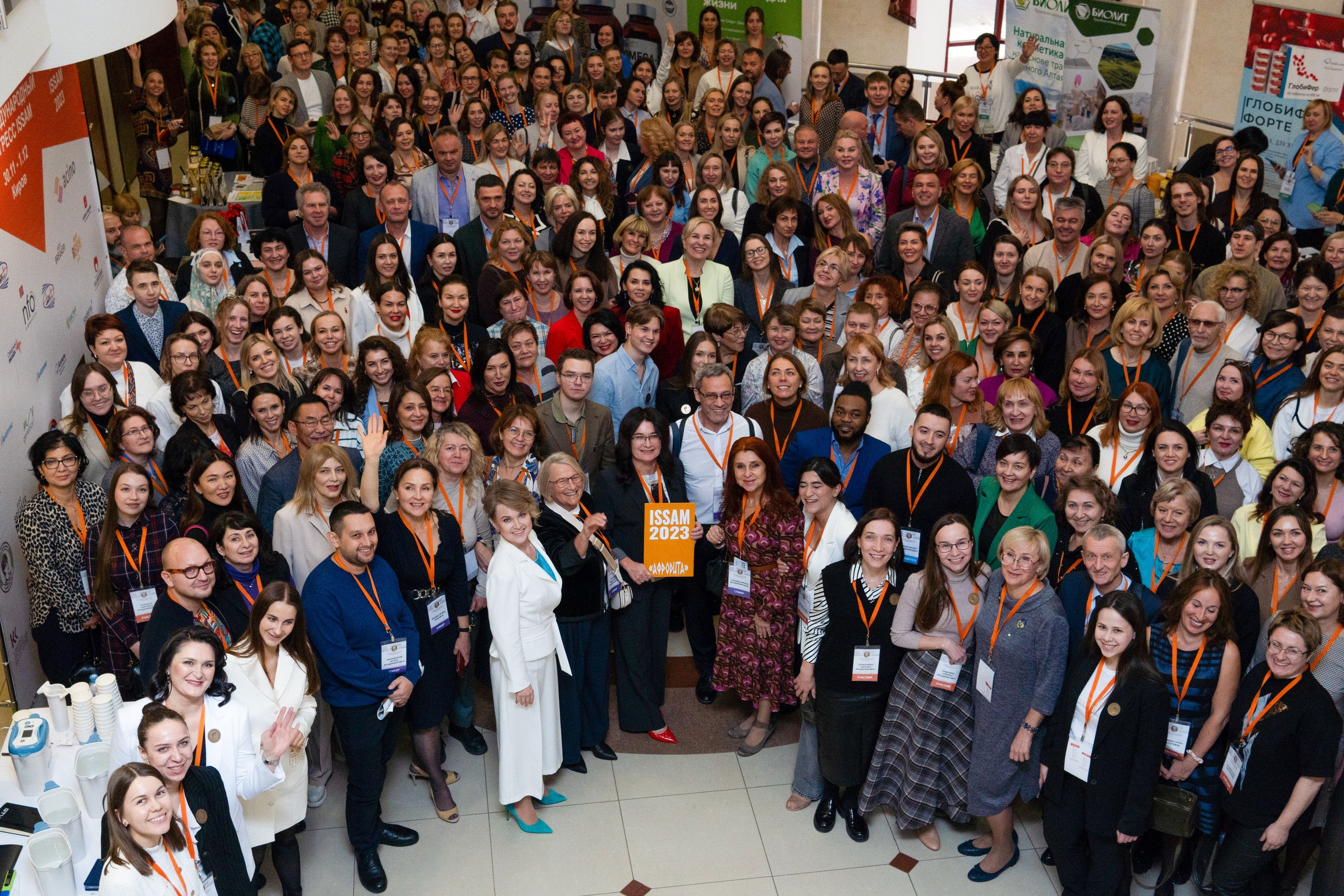 Issam Kirov. Фотограф Киров Токарева Марина