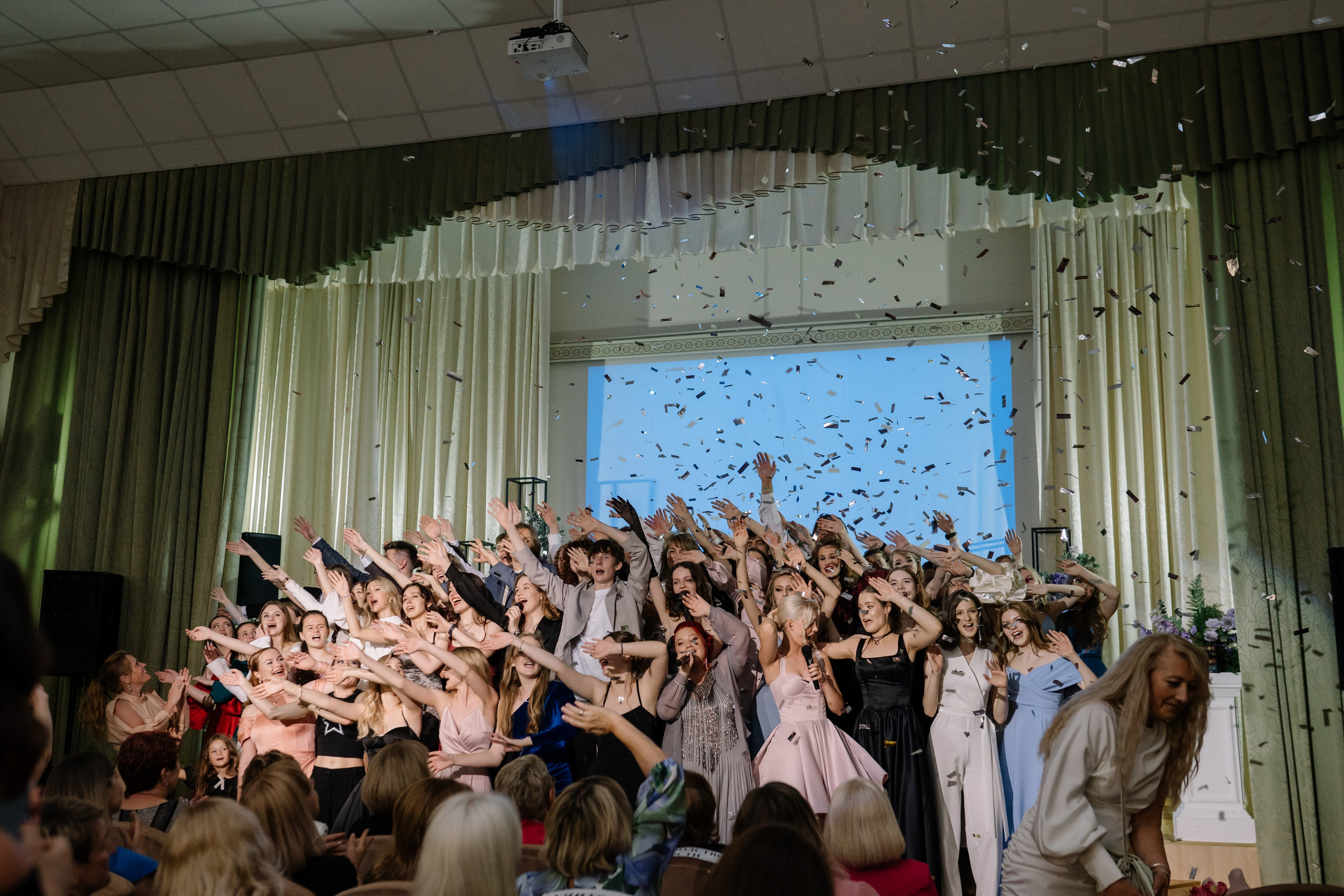 Выпускной 37 школа