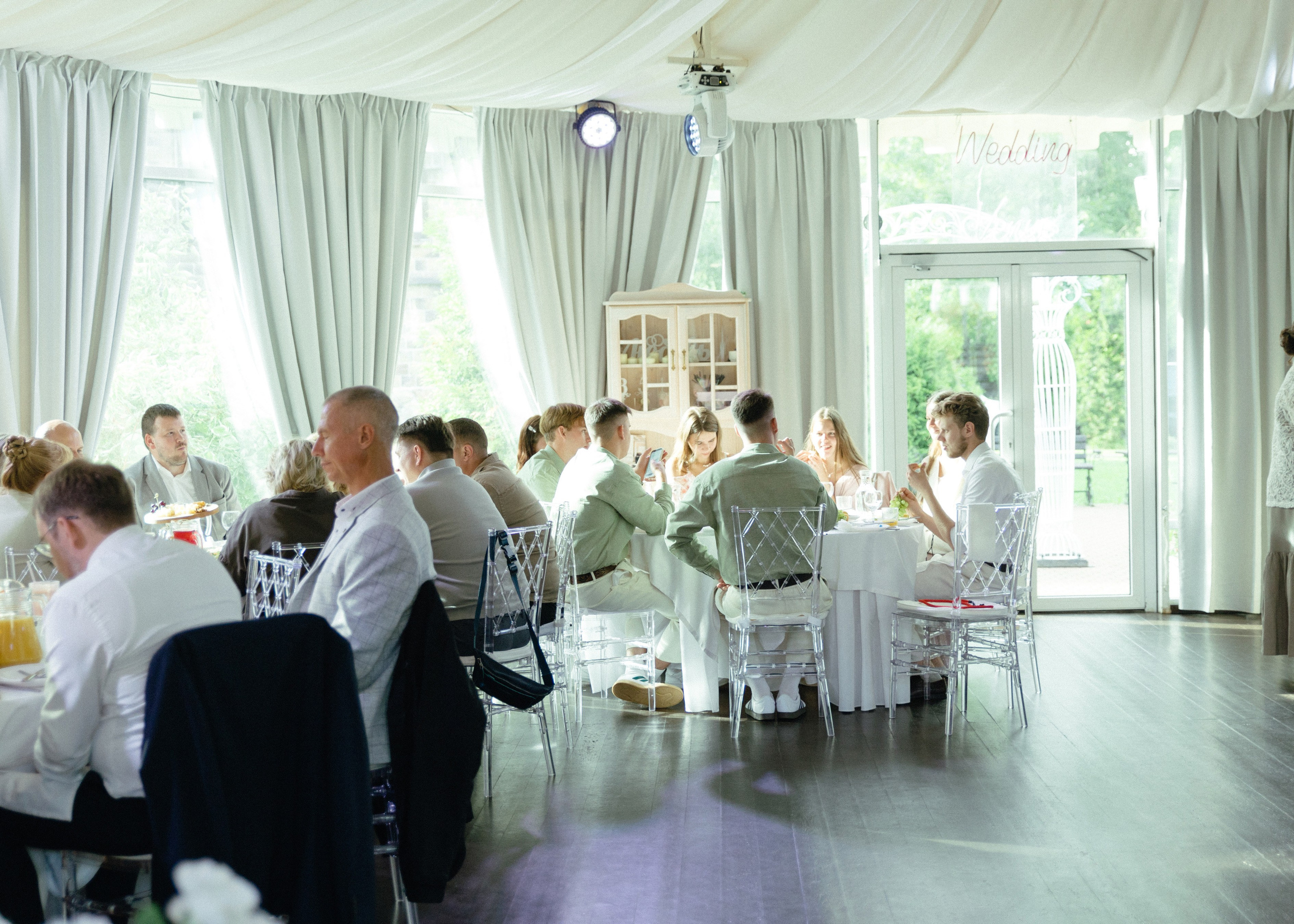 Свадебная фотосессия для Василия и Софии