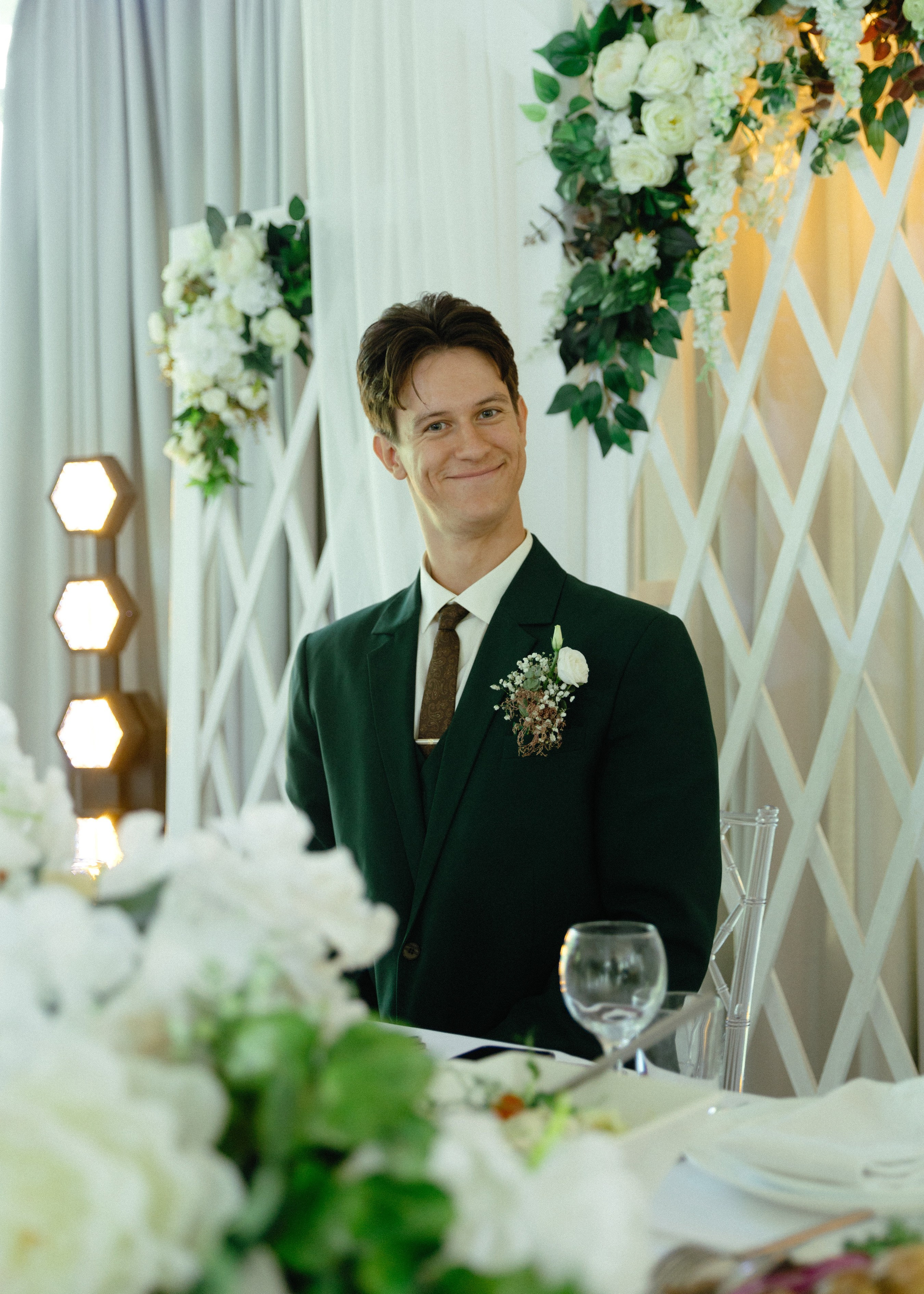 Свадебная фотосессия для Василия и Софии