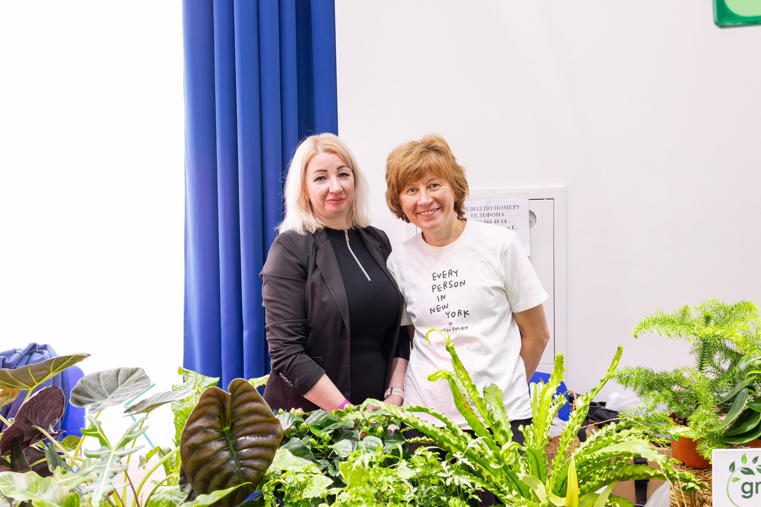 Монстериум 11–12 октября. Александра Куликова фотограф, Москва