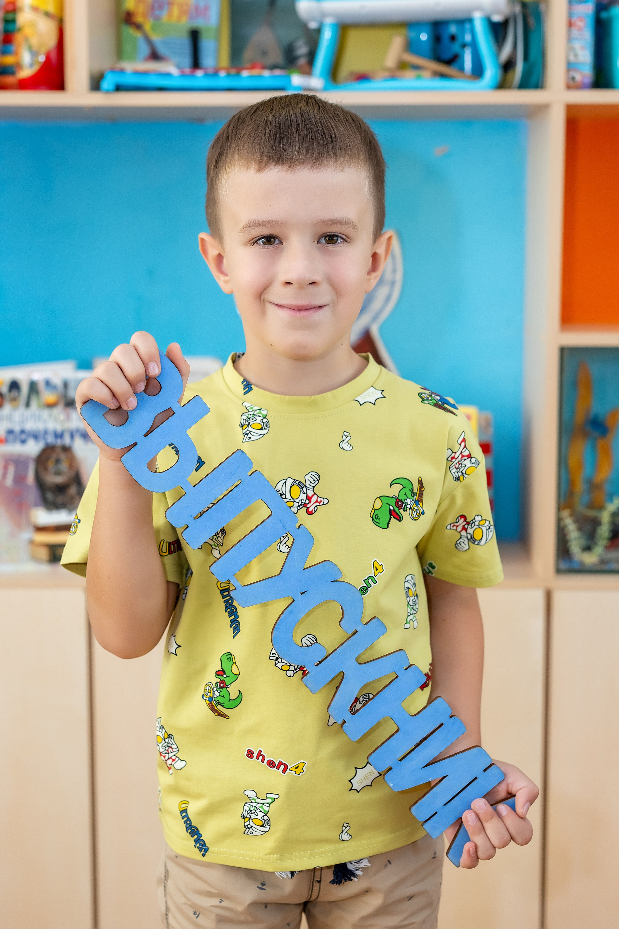 Детский сад № 38 «Парус», группа «Осьминожки». Владивосток. Стильный выпускной альбом Владивосток фотограф Вероника Мигачева