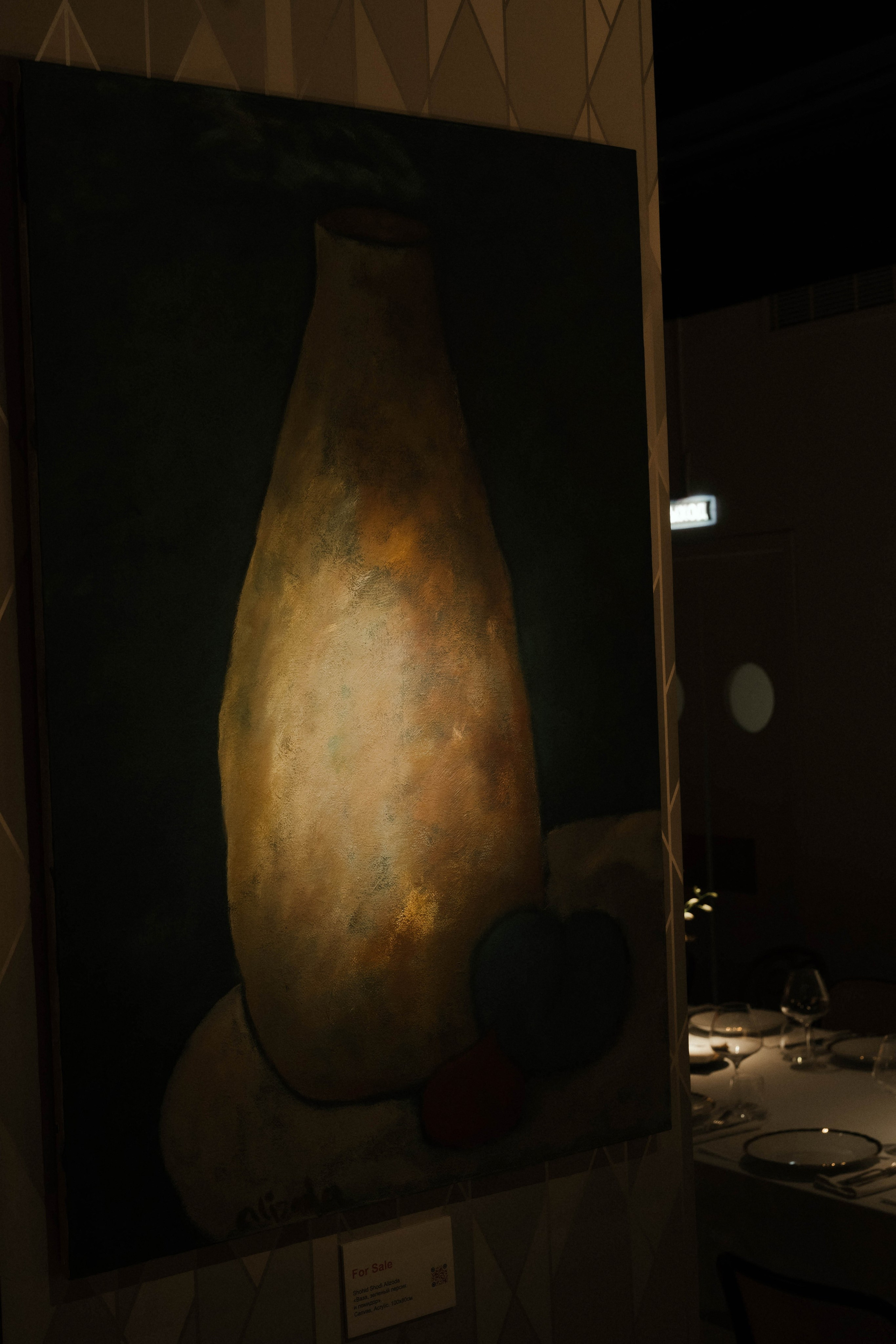 День рождения Екатерины. ФОТОГРАФ КСЕНИЯ СОСНОВСКАЯ