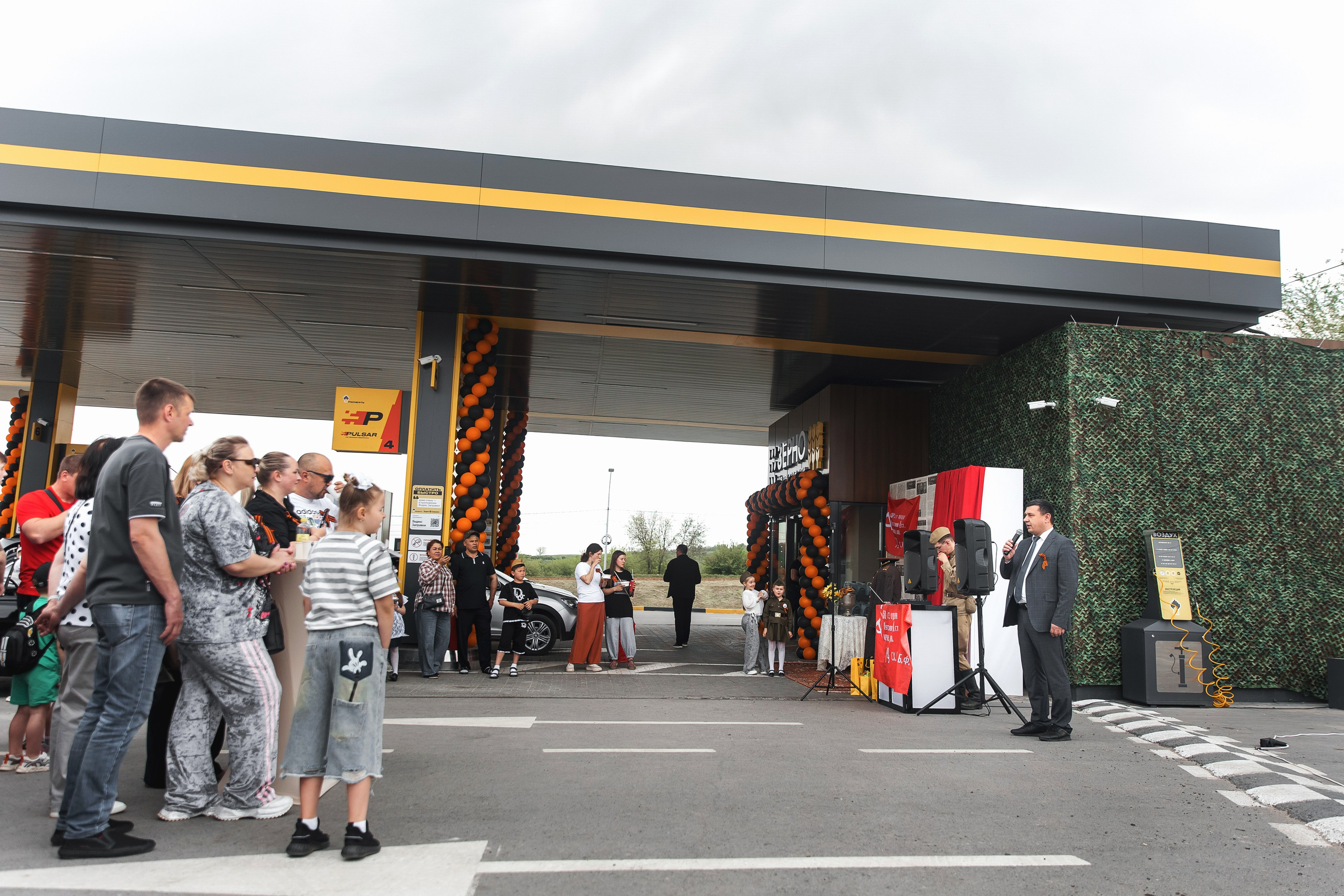 Роснефть — День Победы. Свадебный фотограф в Ростове-на-Дону Олег Майер