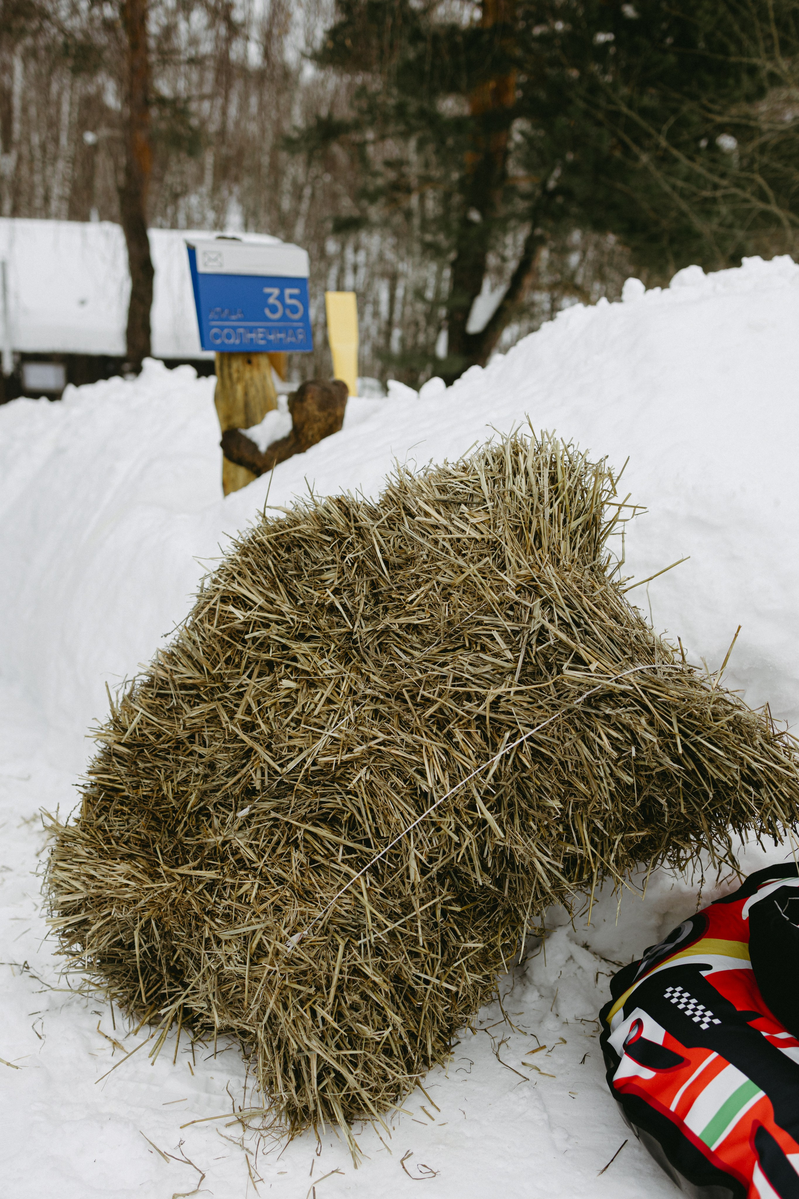 Изготовление куклы к Масленице. Про любовь