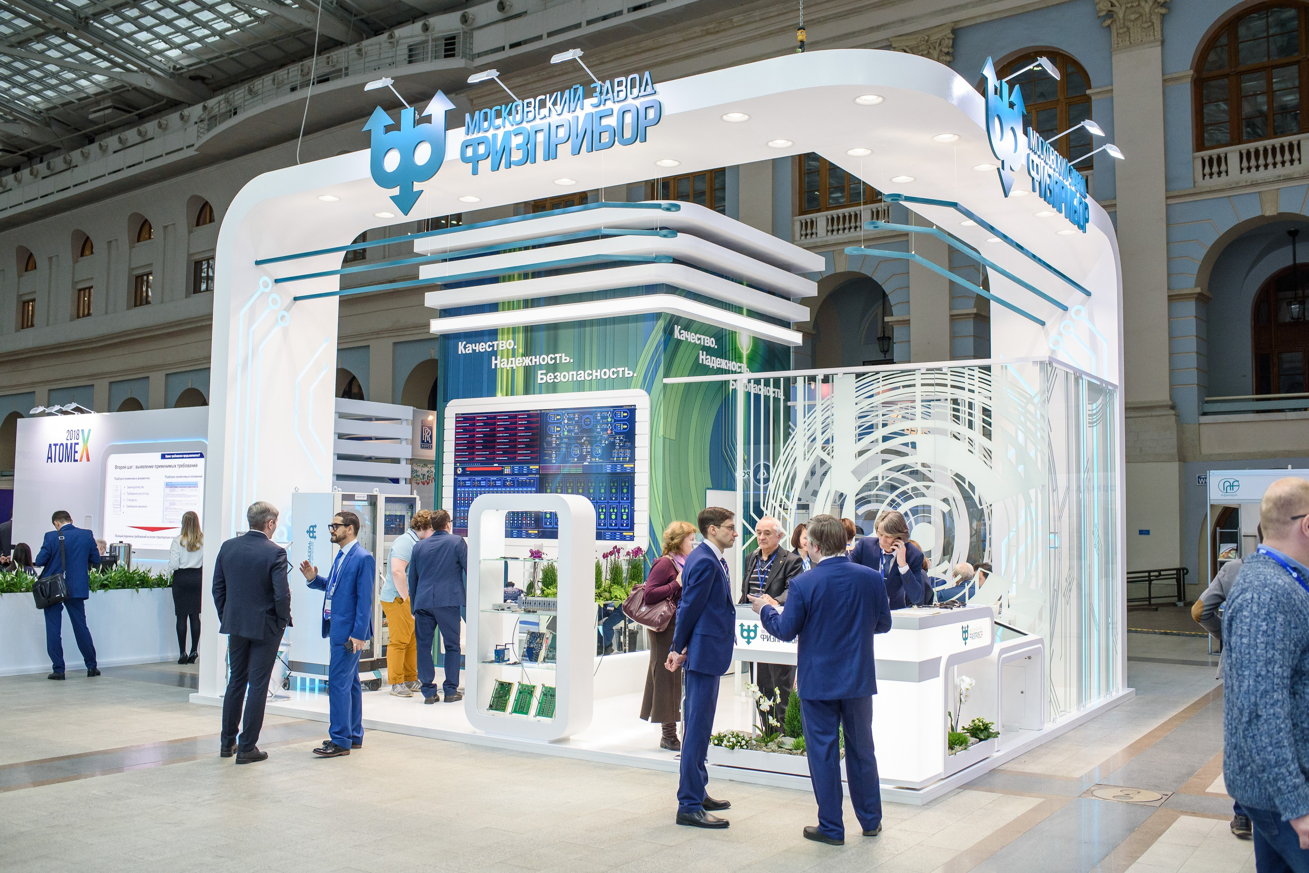 Форумы и Конференции. Алексей Мигачёв фотограф и видеооператор в Москве