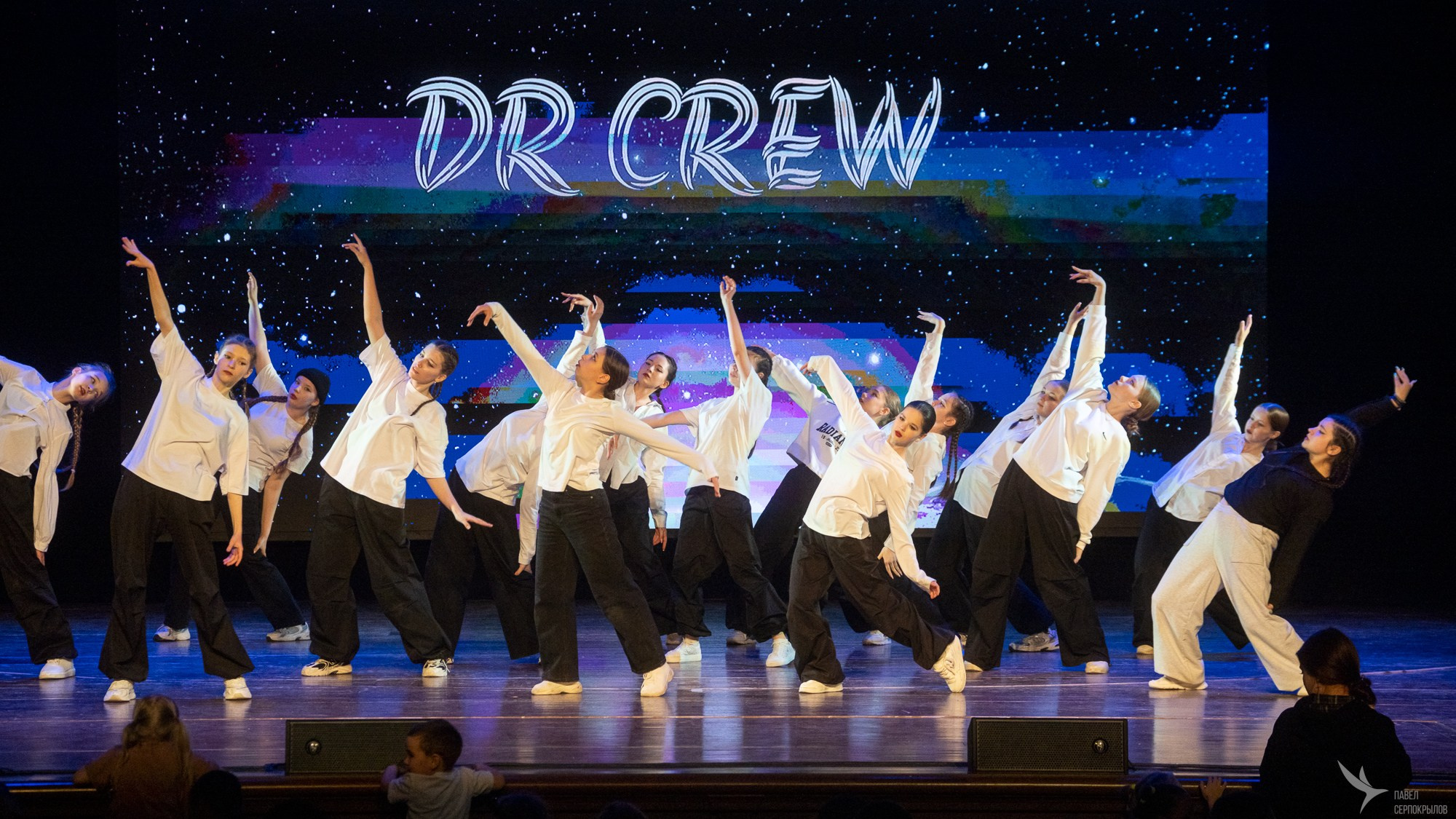 DR dance crew. Репортажный фотограф в Казани Павел Серпокрылов