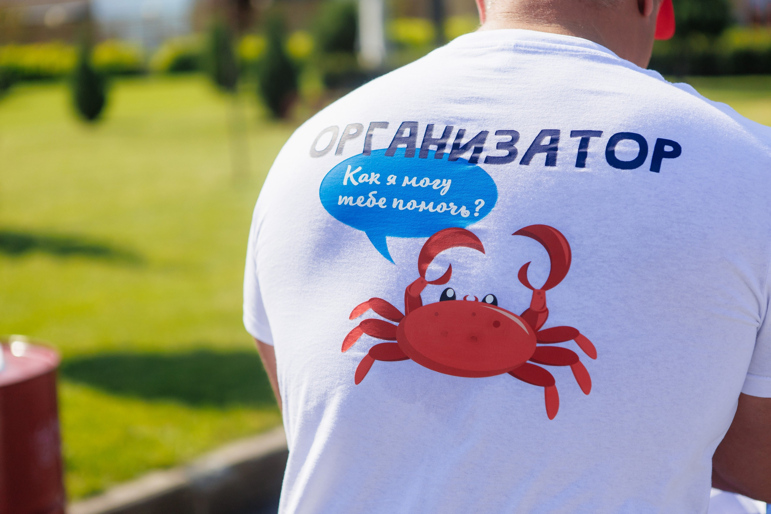 БЕКАРТ — День Семьи. Свадебный и портретный Фотограф в Липецке Дмитрий Котюков