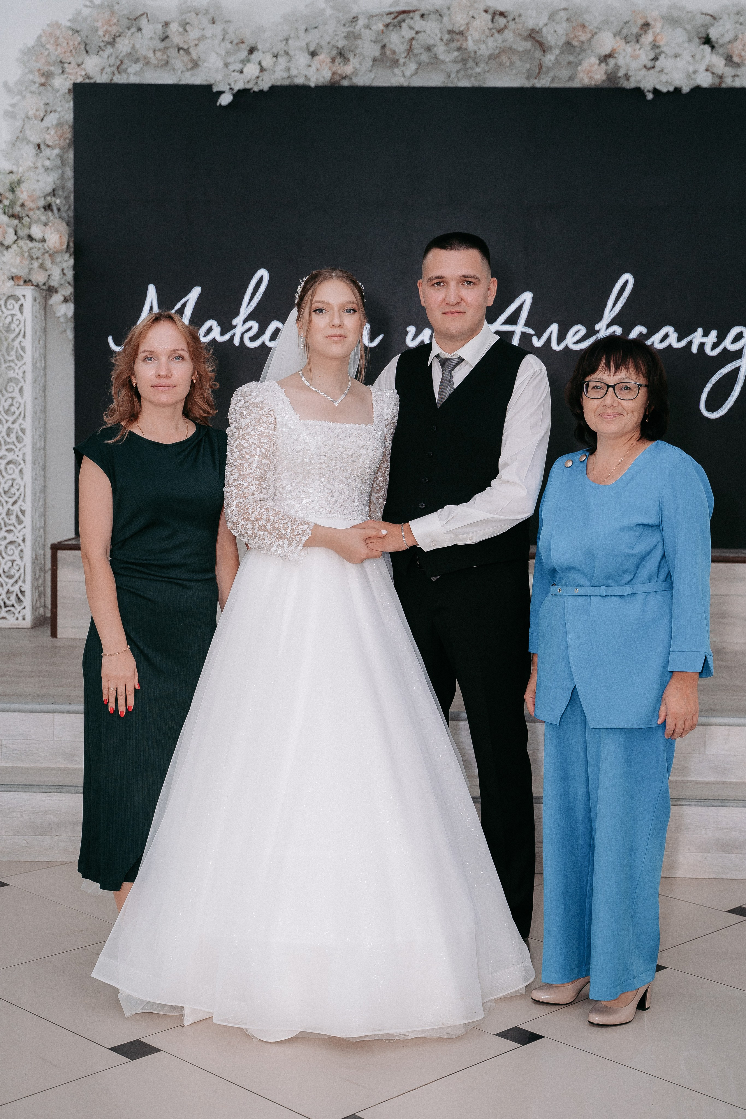 Максим и Александра. Свадебный фотограф в Чебоксарах