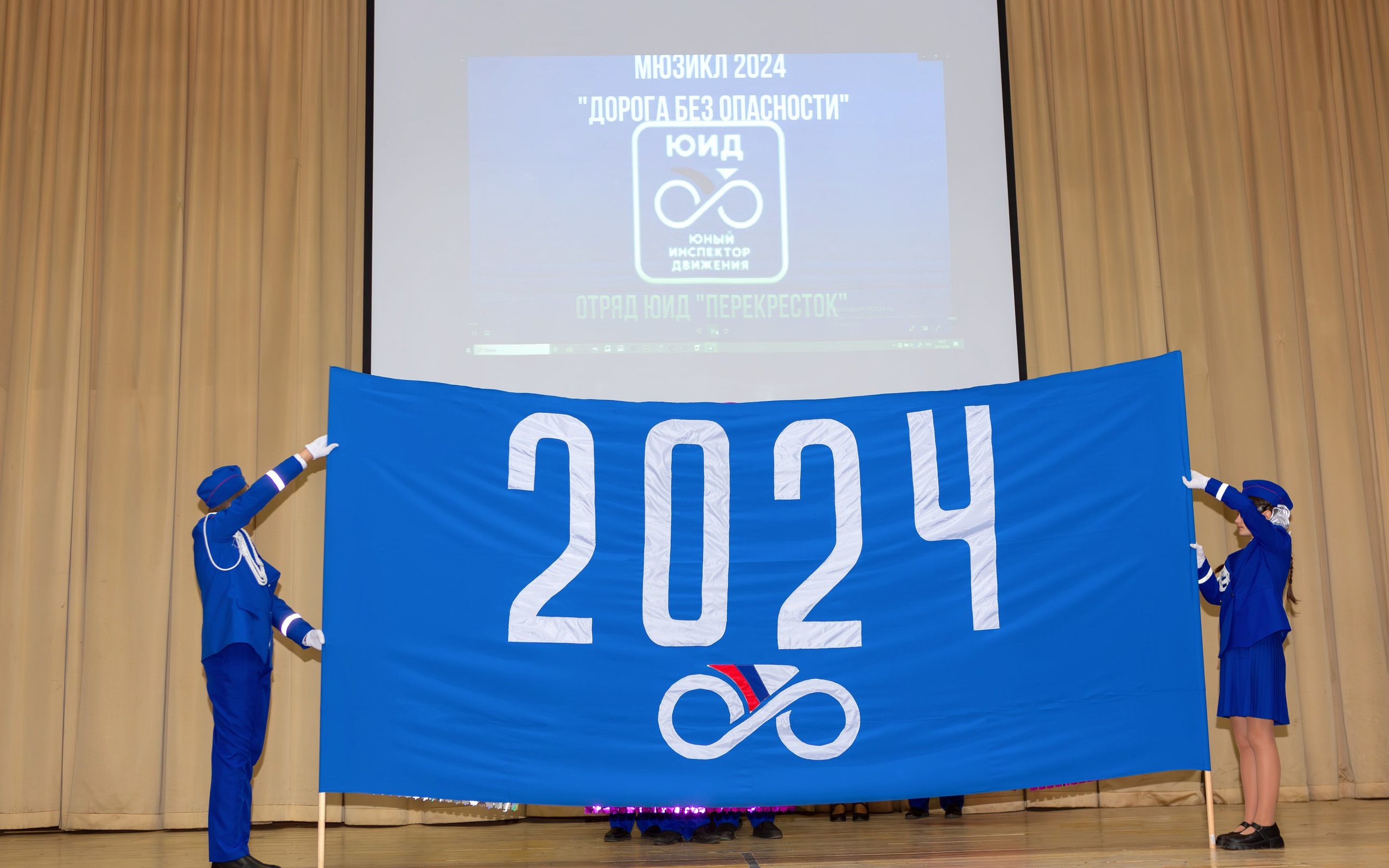 Подготовка к конкурсу отряда ЮИД Гимназия № 7 г. Подольск. Выпускные альбомы и школьный фотограф в Подольске, Троицке, Щербинке, Москве и Московской области