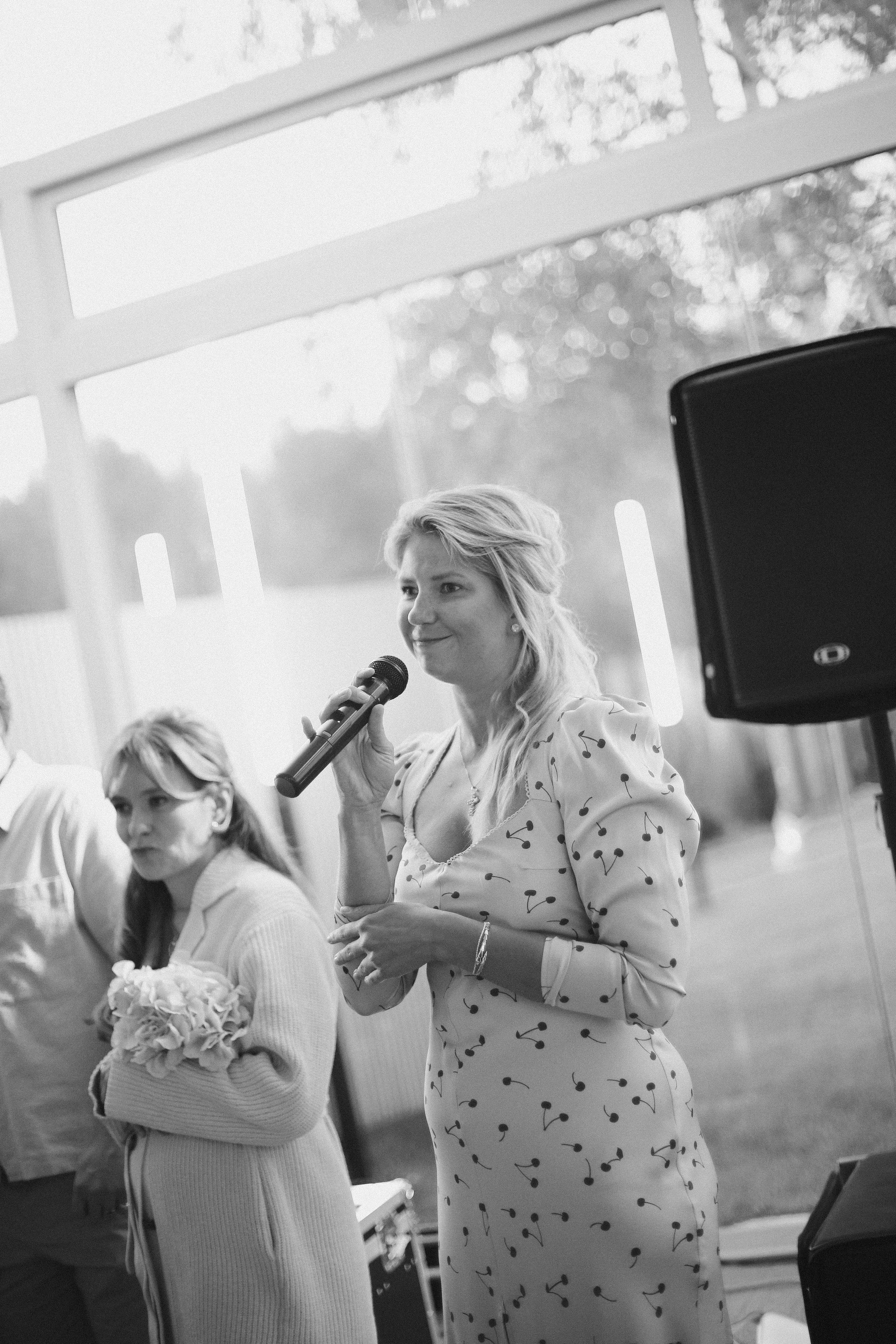 Любовь и Сергей (полный день). Фотограф Екатерина Максимова: семейные, индивидуальные съемки, свадьбы