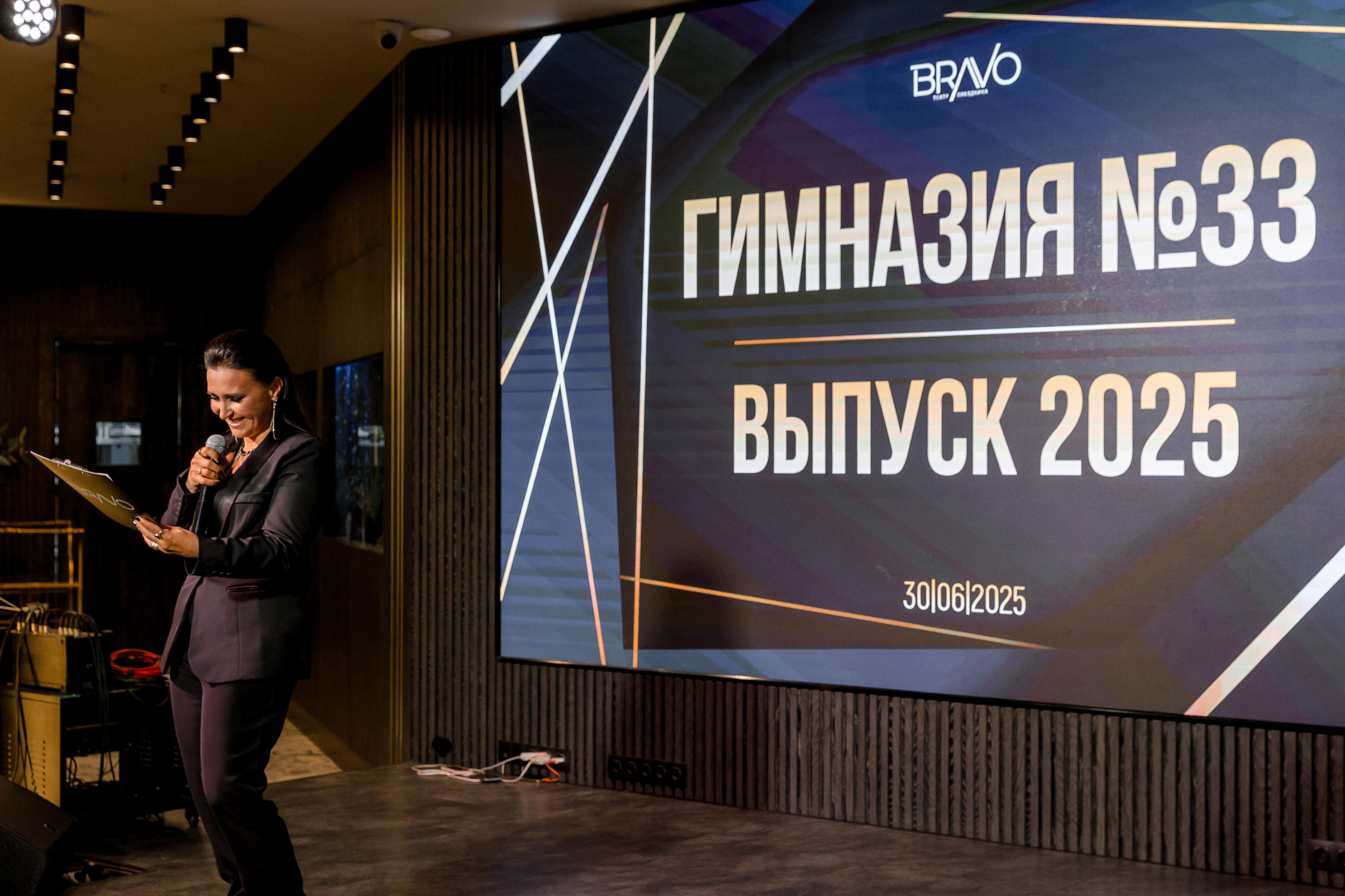 ВЫПУСКНОЙ CHEESERIA-Гимназия 33. Свадебный и семейный фотограф Динар Гильмутдинов